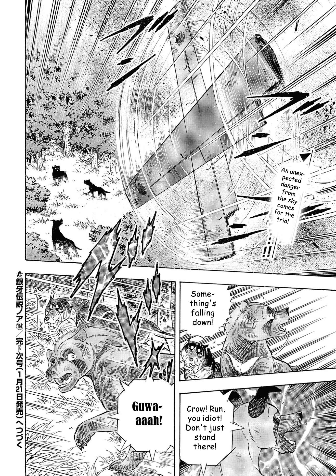 Page 17 Chapter 115 Ginga Densetsu Noah
