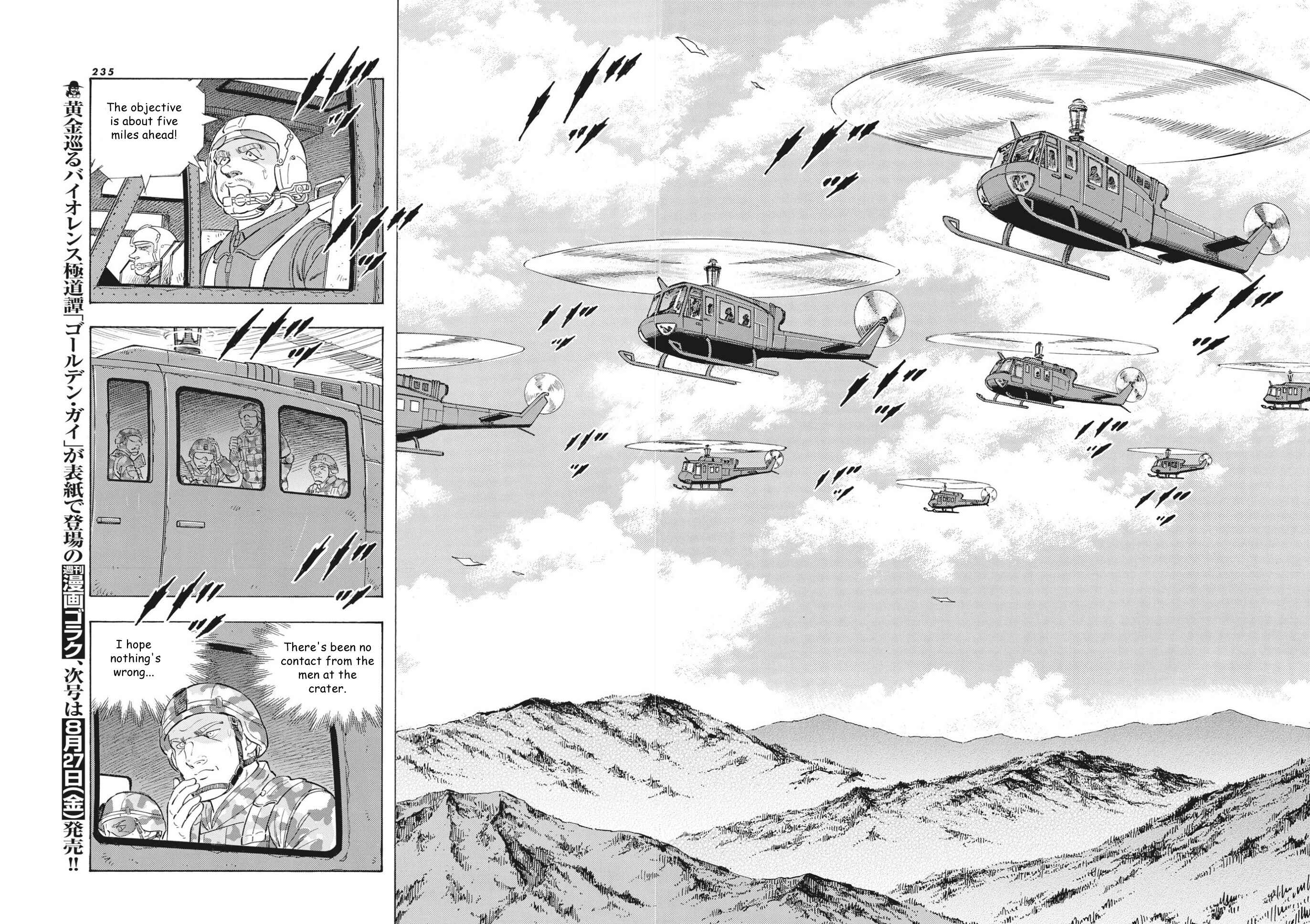 Page 14 Chapter 97 Ginga Densetsu Noah