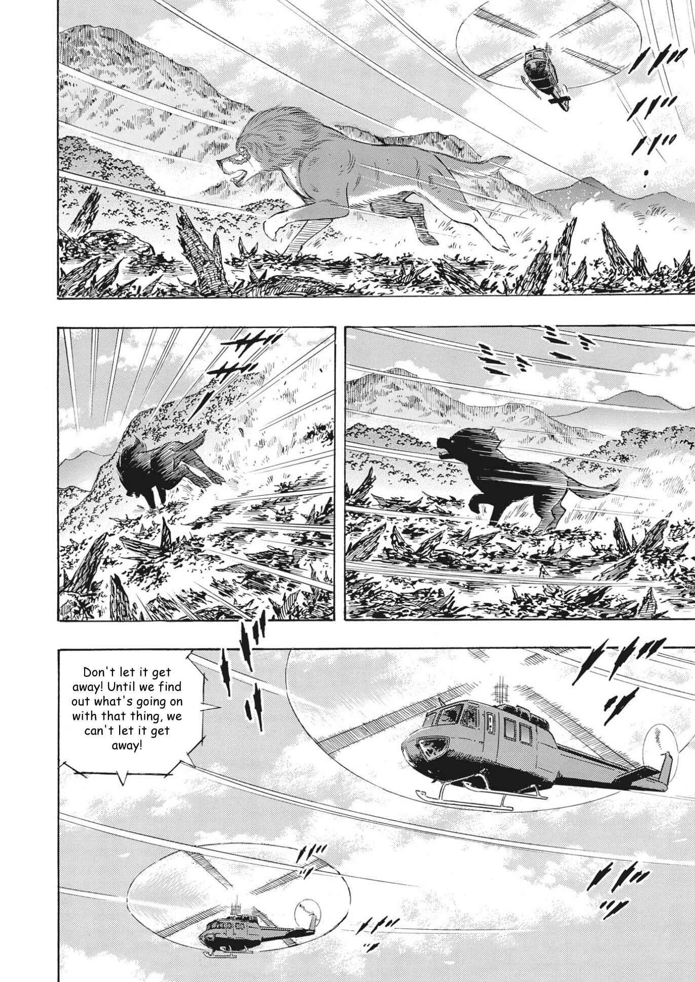 Page 3 Chapter 97 Ginga Densetsu Noah