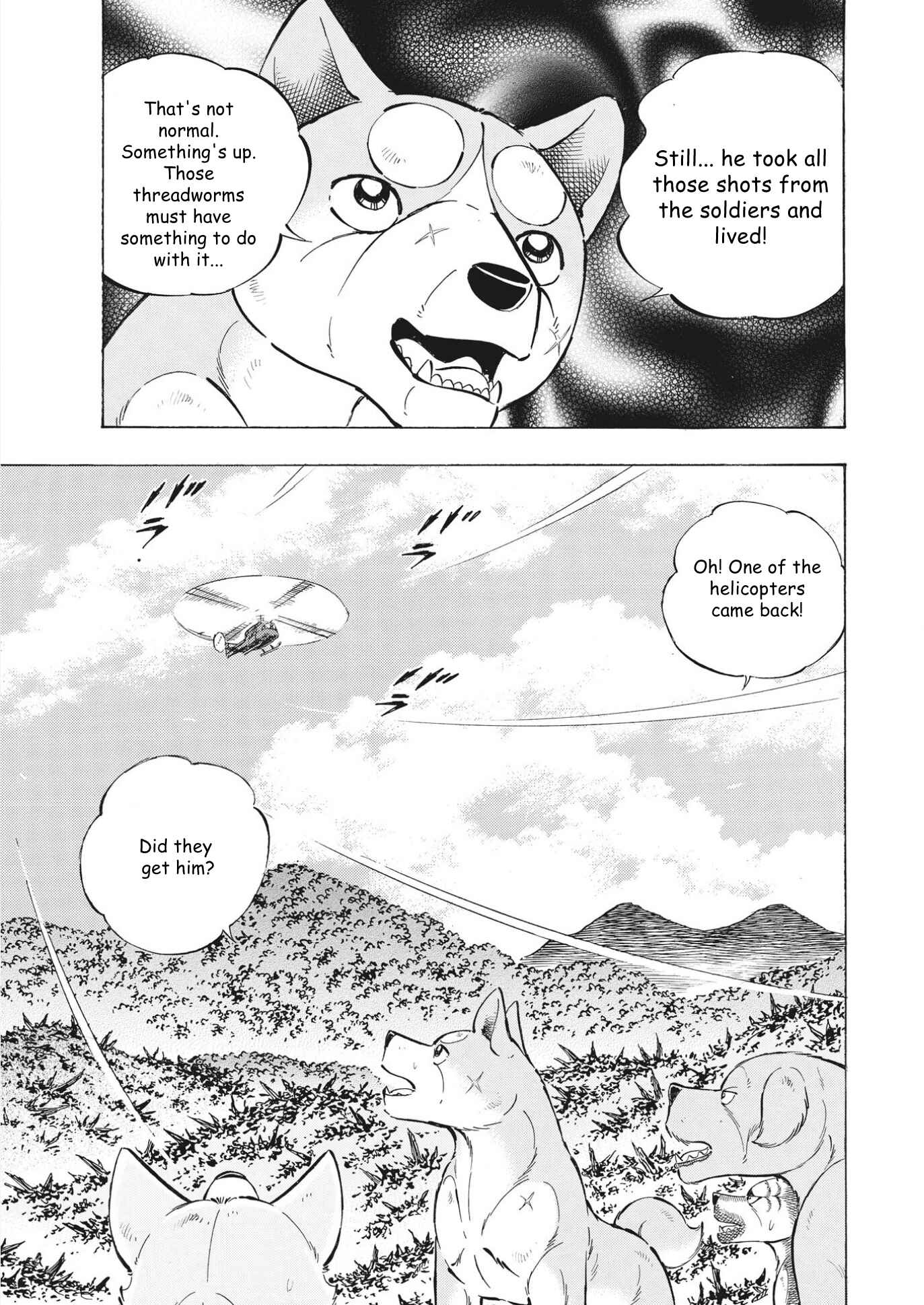 Page 8 Chapter 97 Ginga Densetsu Noah