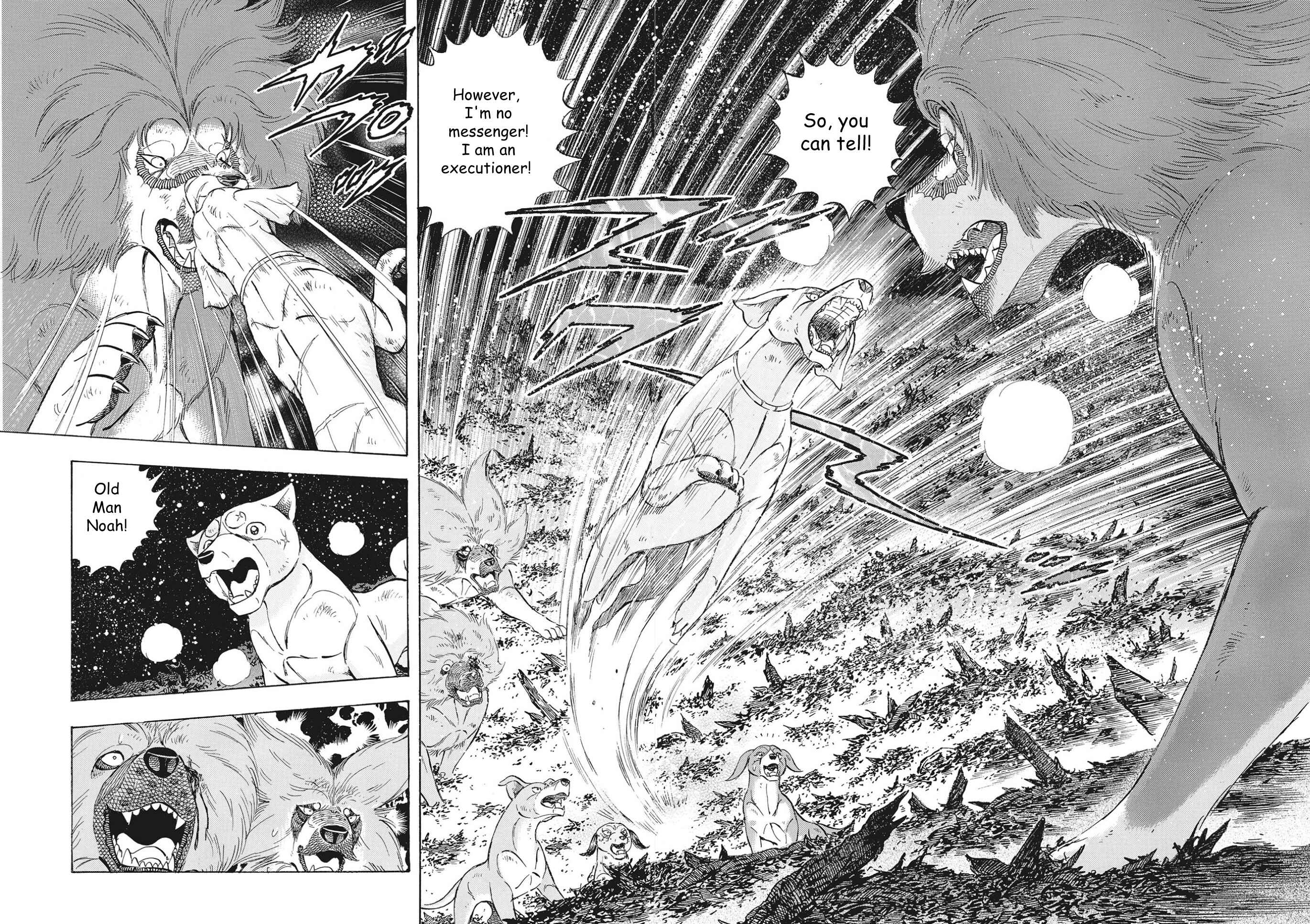 Page 6 Chapter 108 Ginga Densetsu Noah