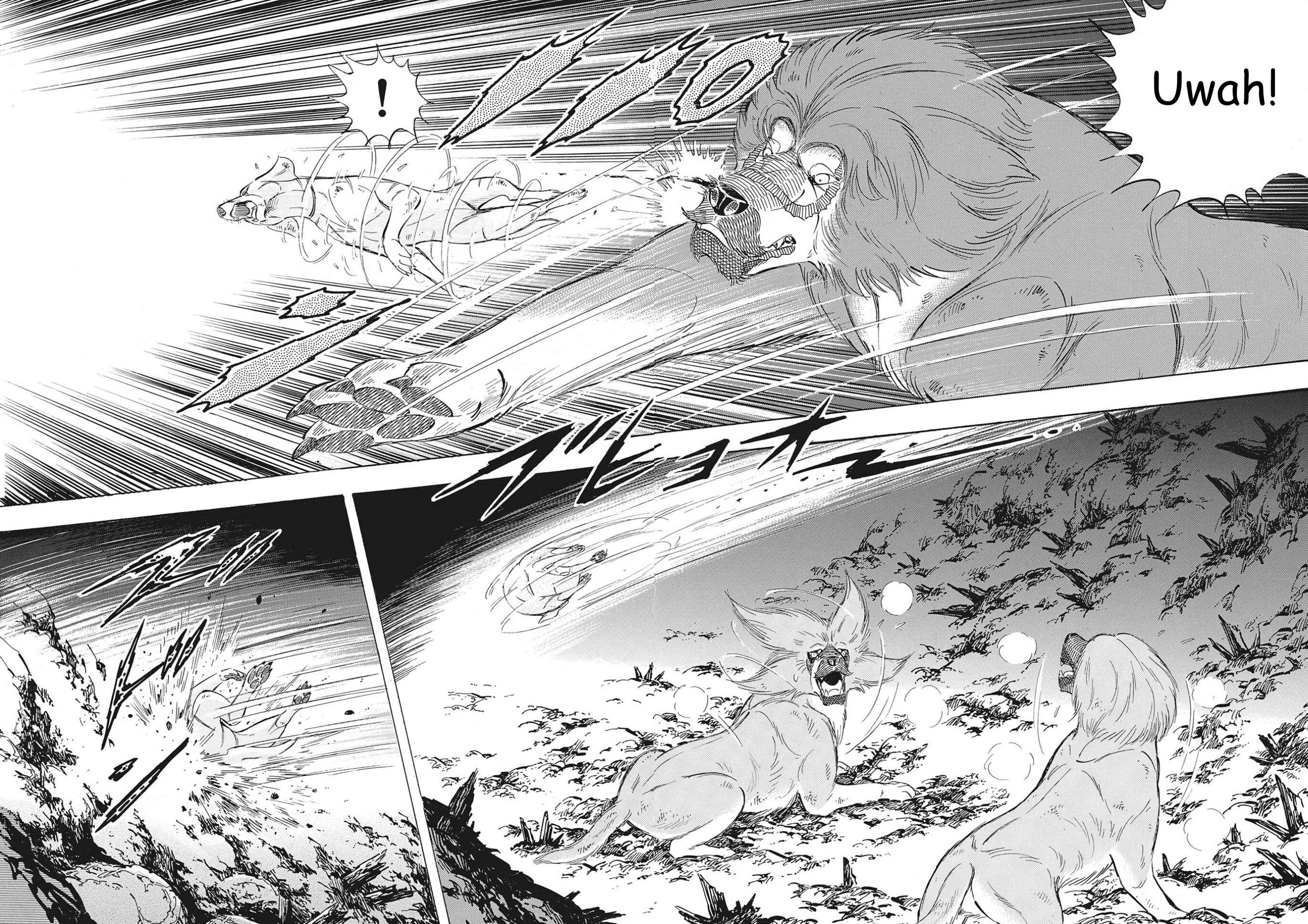 Page 7 Chapter 108 Ginga Densetsu Noah