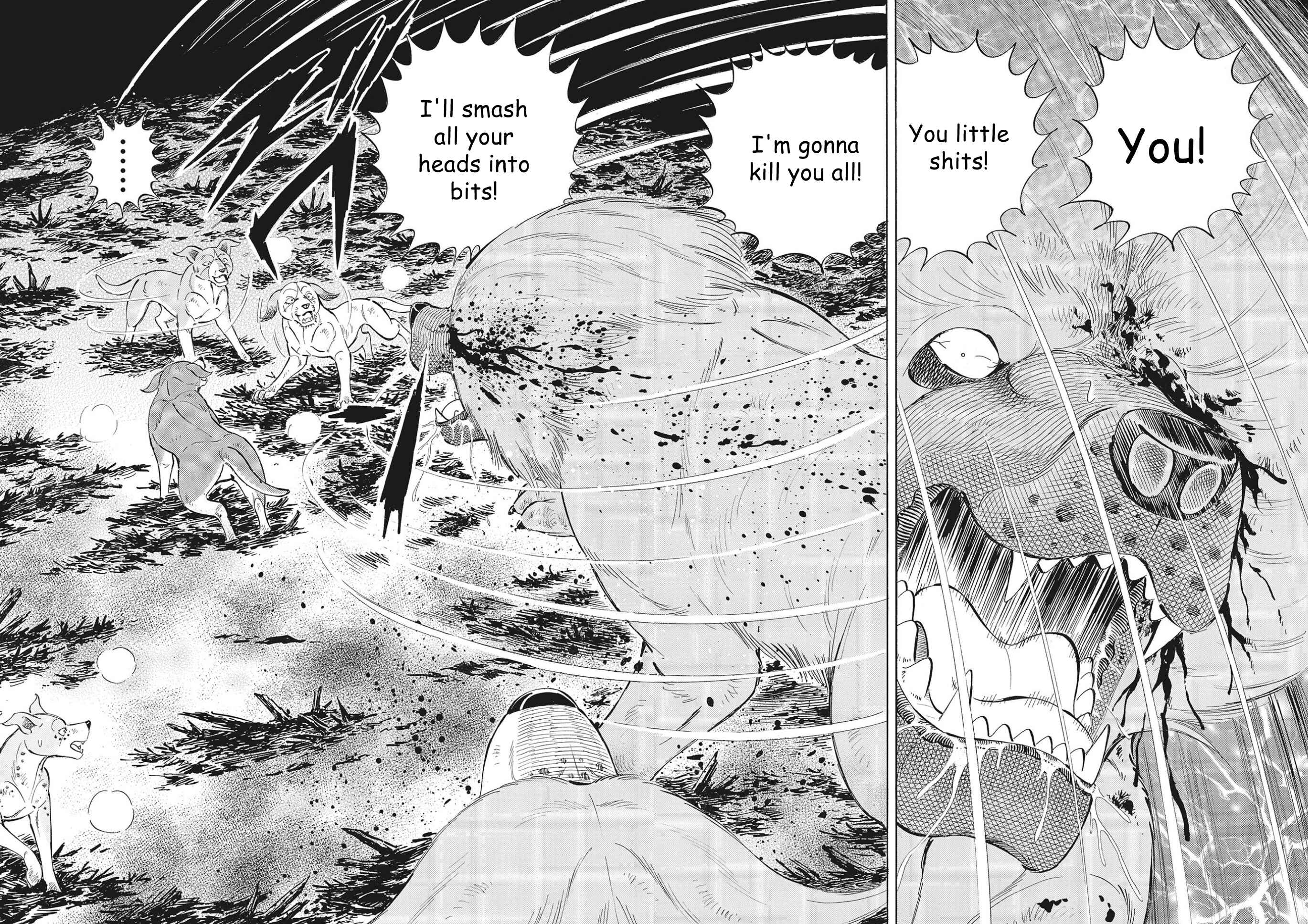 Page 5 Chapter 106 Ginga Densetsu Noah
