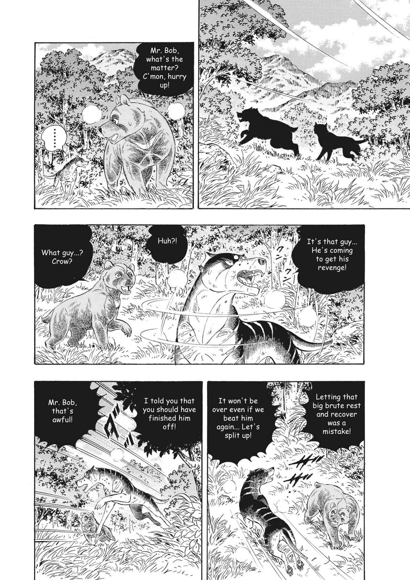 Page 15 Chapter 94 Ginga Densetsu Noah