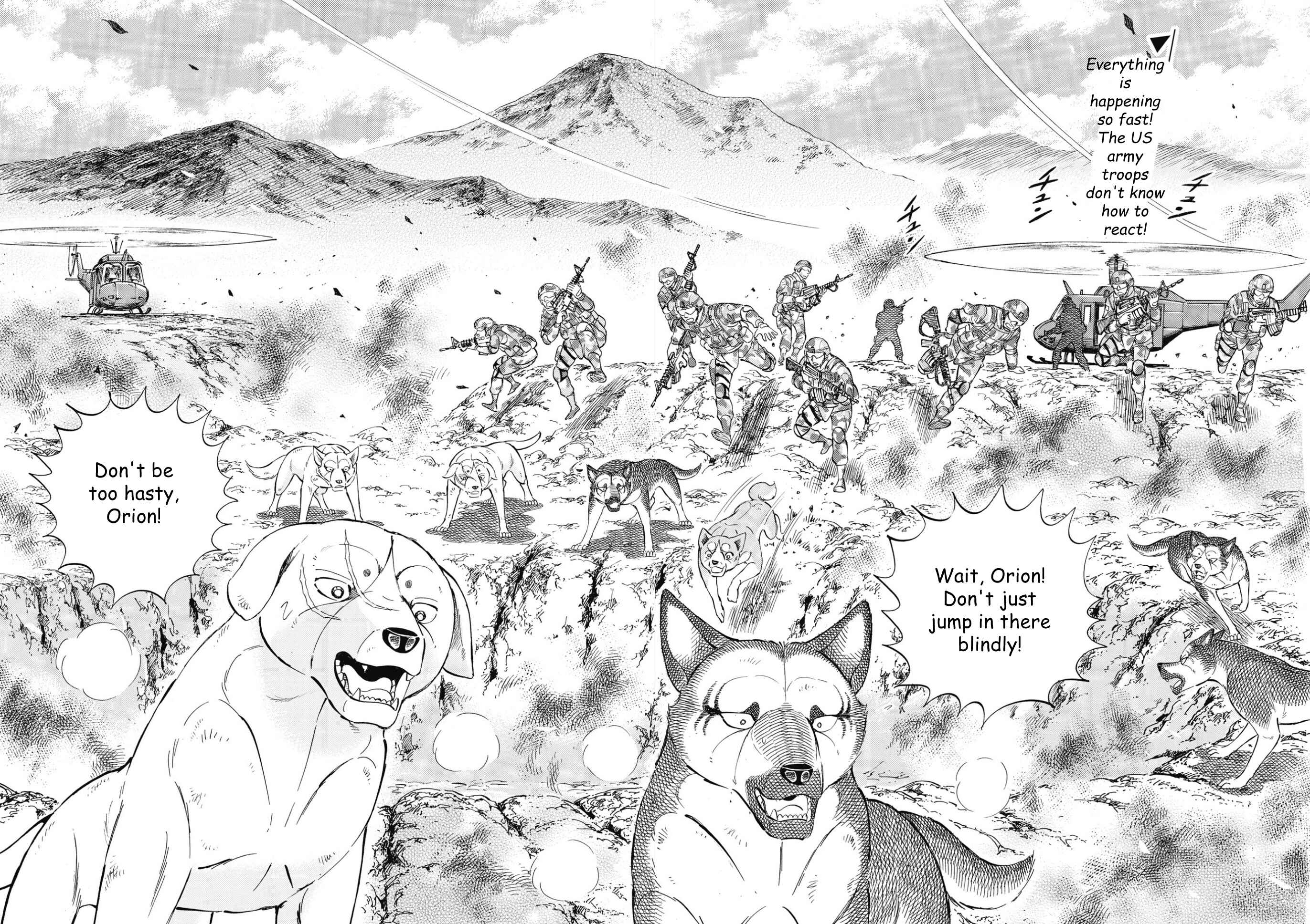 Page 2 Chapter 94 Ginga Densetsu Noah