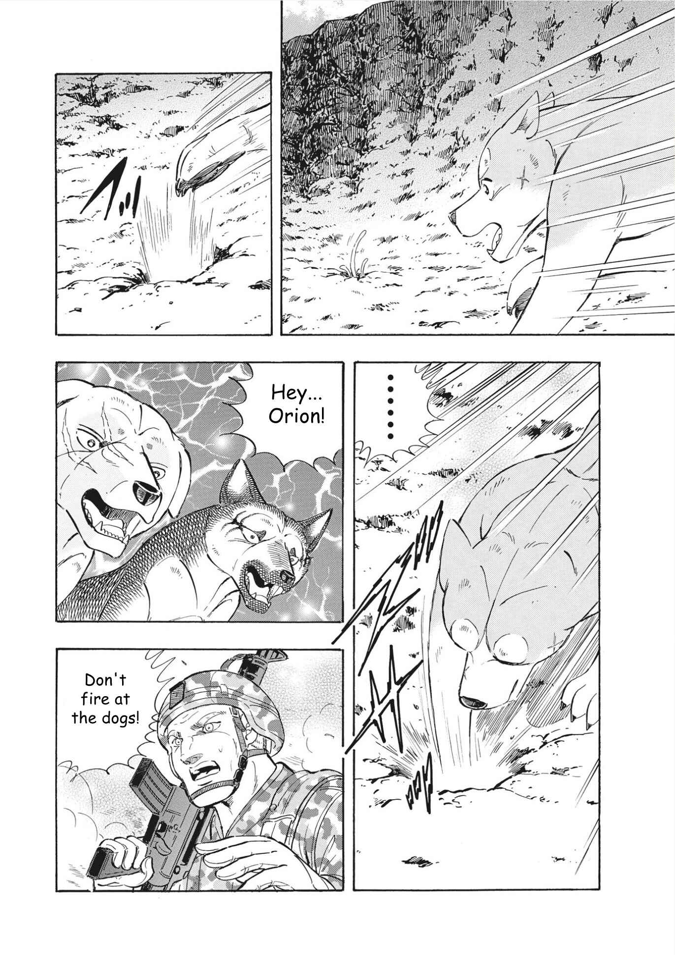 Page 3 Chapter 94 Ginga Densetsu Noah