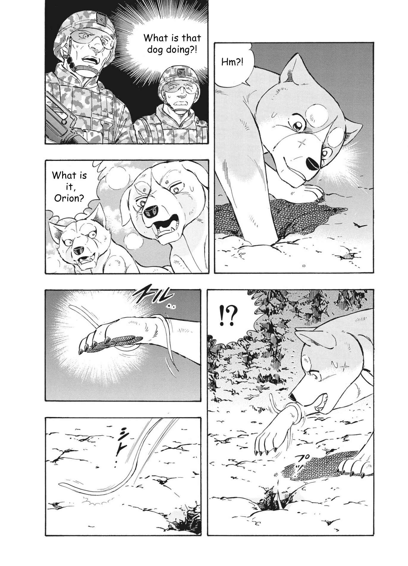 Page 4 Chapter 94 Ginga Densetsu Noah
