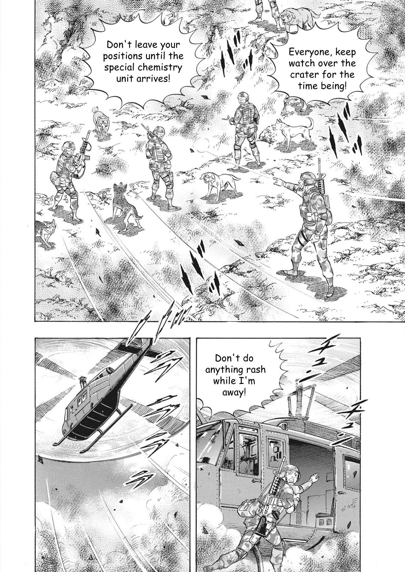 Page 7 Chapter 94 Ginga Densetsu Noah