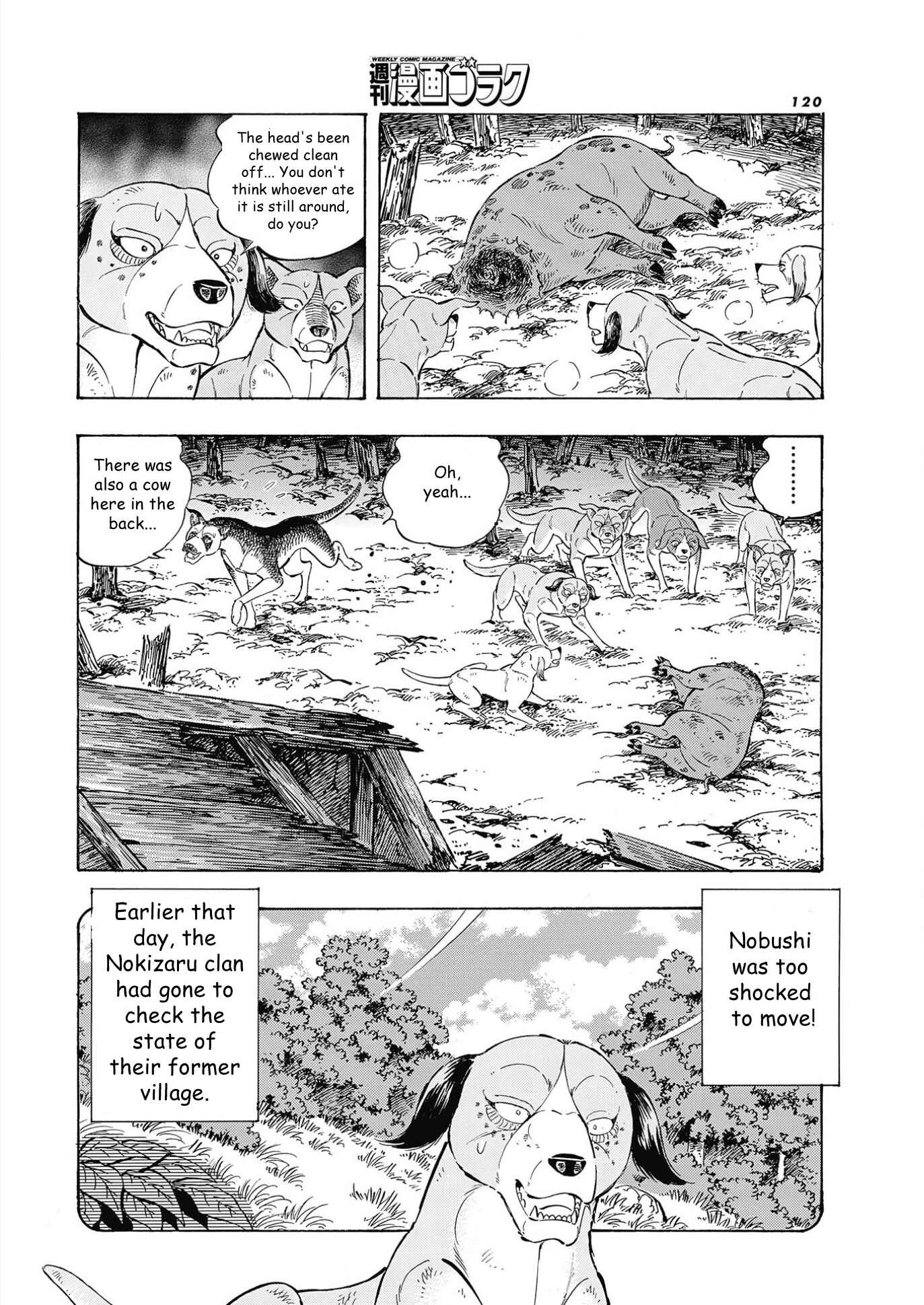 Page 13 Chapter 102 Ginga Densetsu Noah
