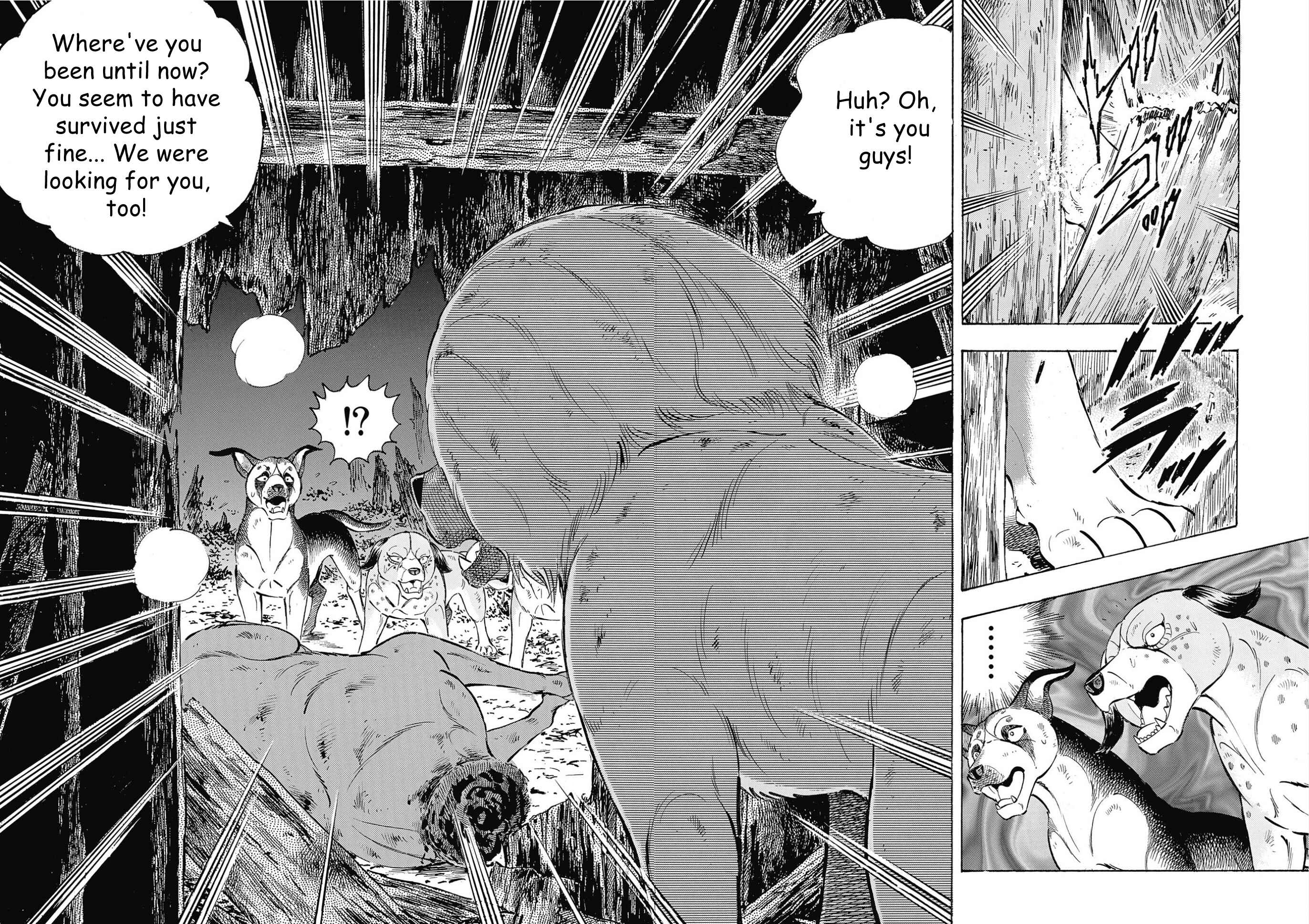 Page 17 Chapter 102 Ginga Densetsu Noah