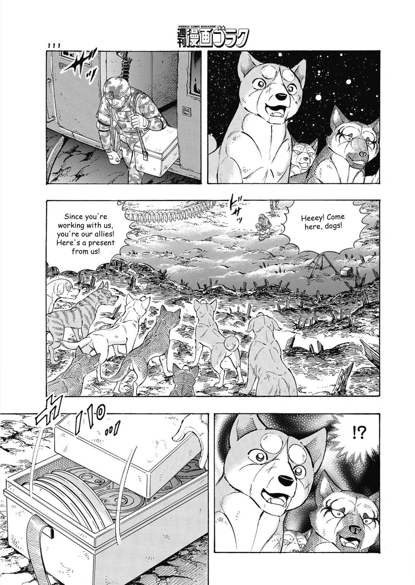 Page 4 Chapter 102 Ginga Densetsu Noah