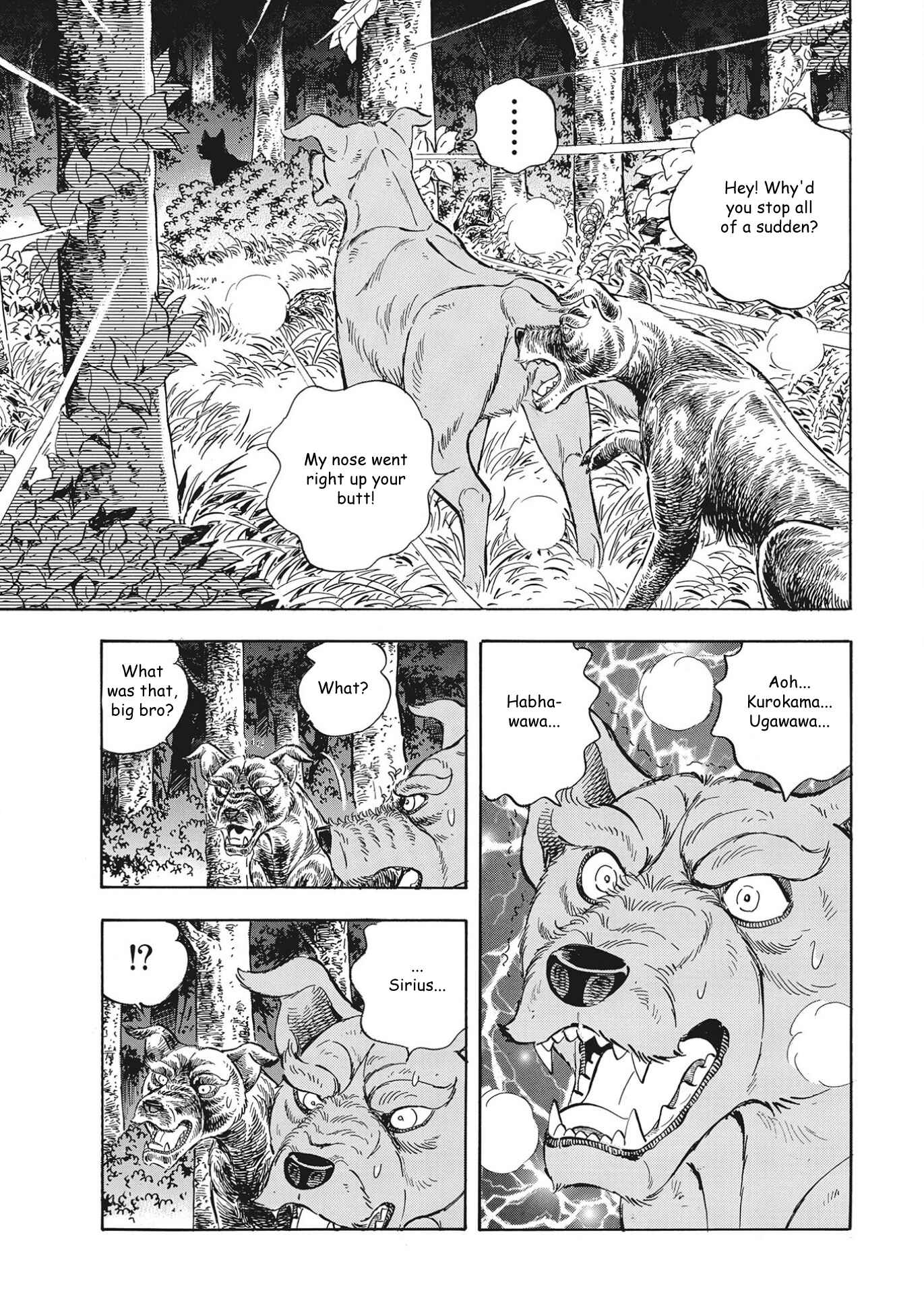 Page 11 Chapter 107 Ginga Densetsu Noah