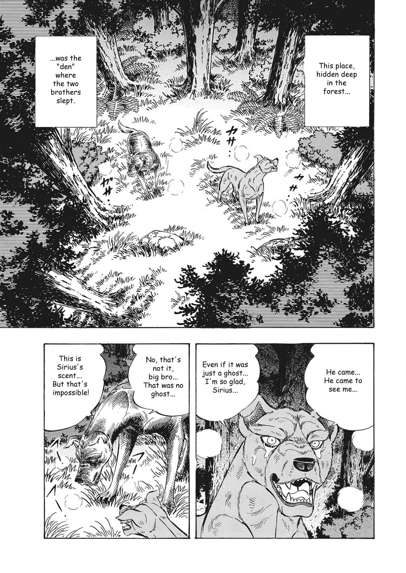 Page 14 Chapter 107 Ginga Densetsu Noah