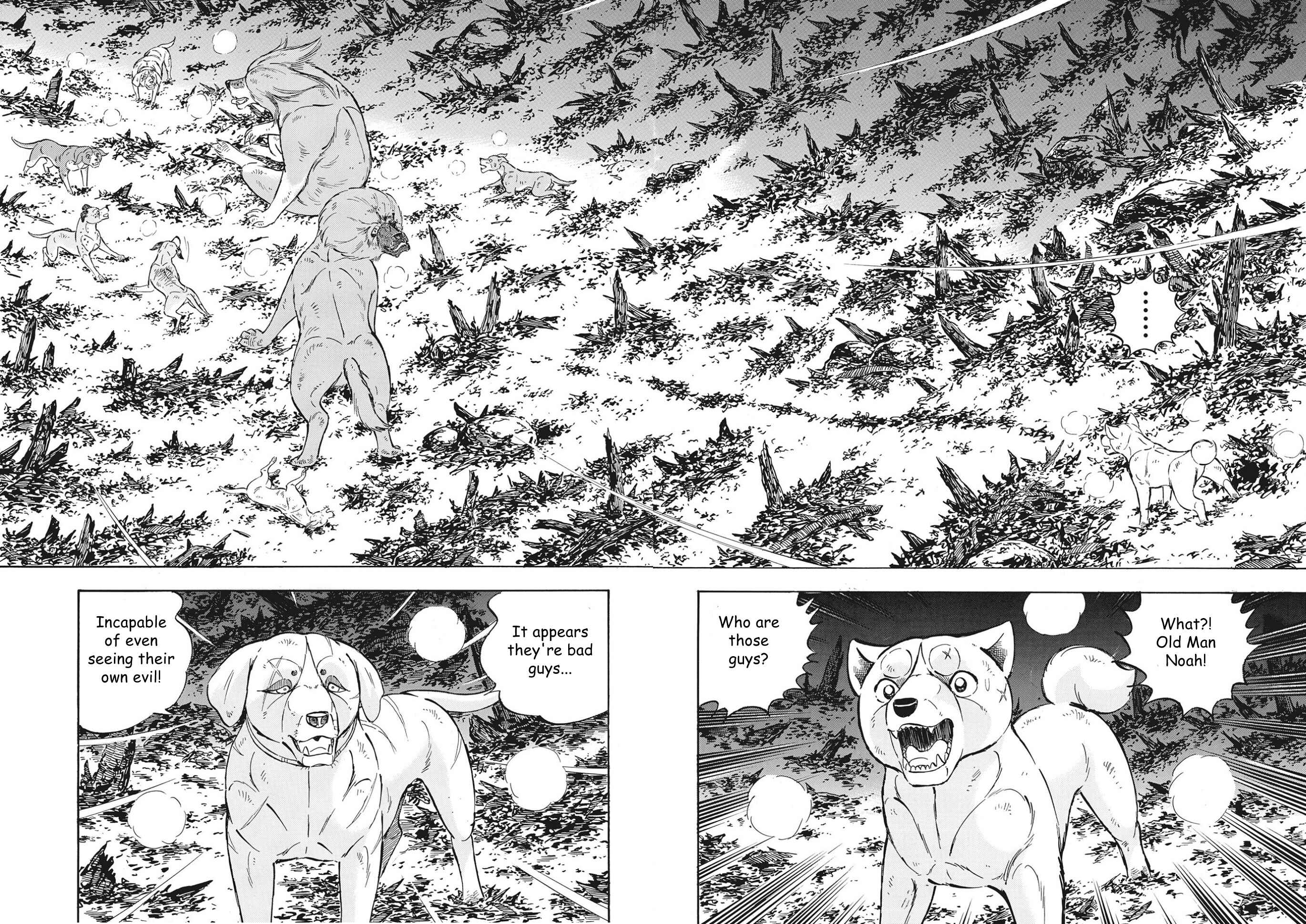 Page 15 Chapter 107 Ginga Densetsu Noah