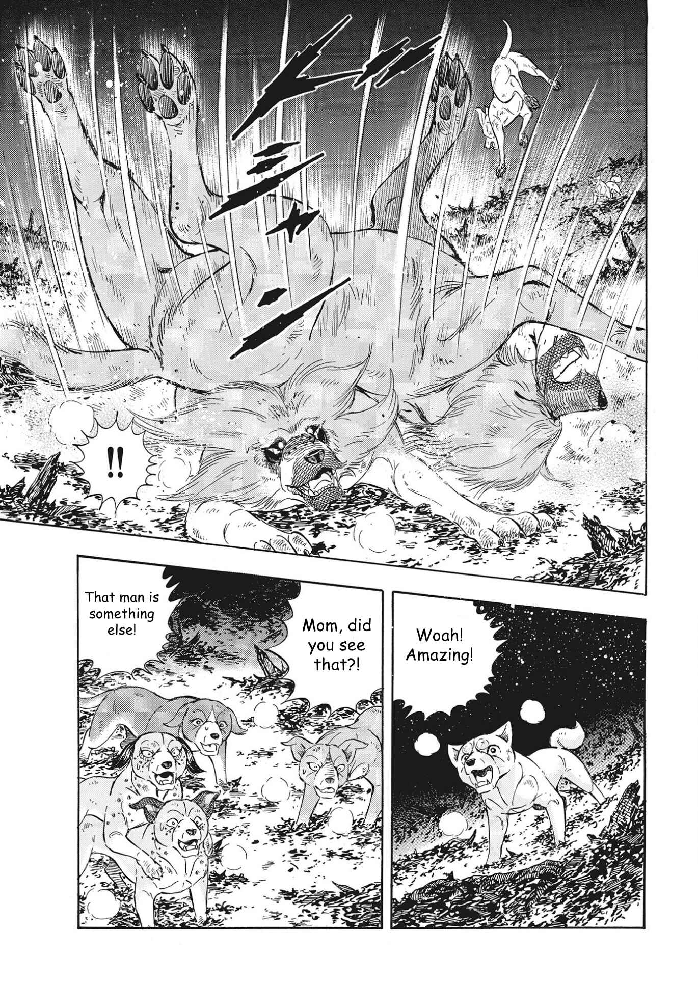 Page 19 Chapter 107 Ginga Densetsu Noah
