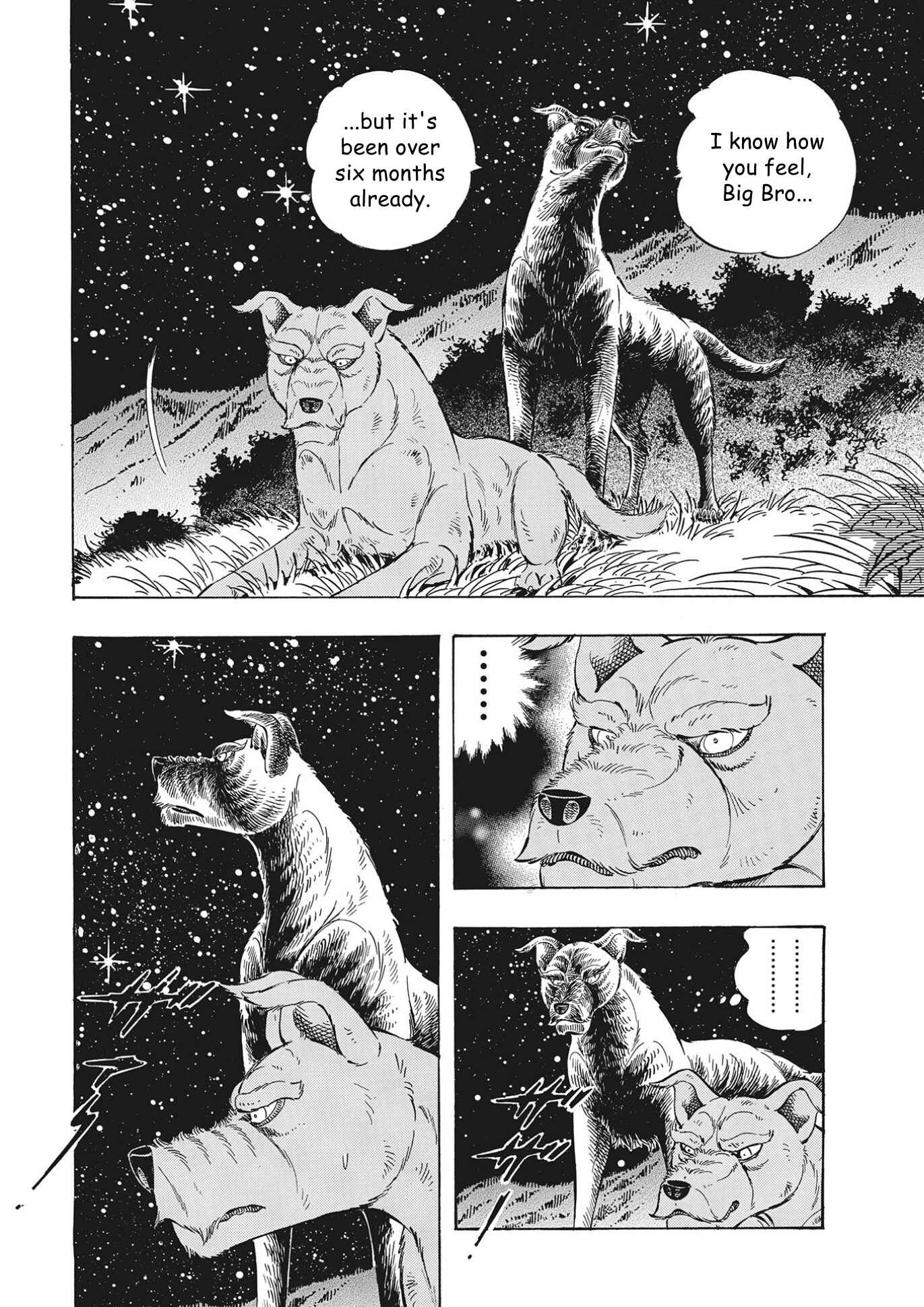 Page 8 Chapter 107 Ginga Densetsu Noah