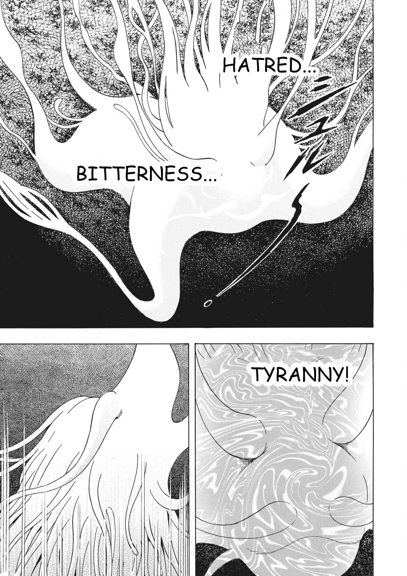 Page 11 Chapter 95 Ginga Densetsu Noah