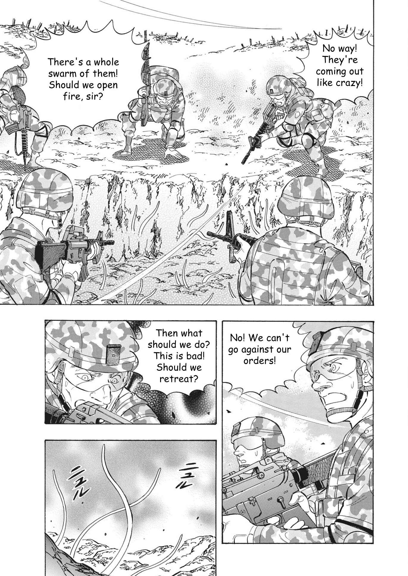 Page 13 Chapter 95 Ginga Densetsu Noah