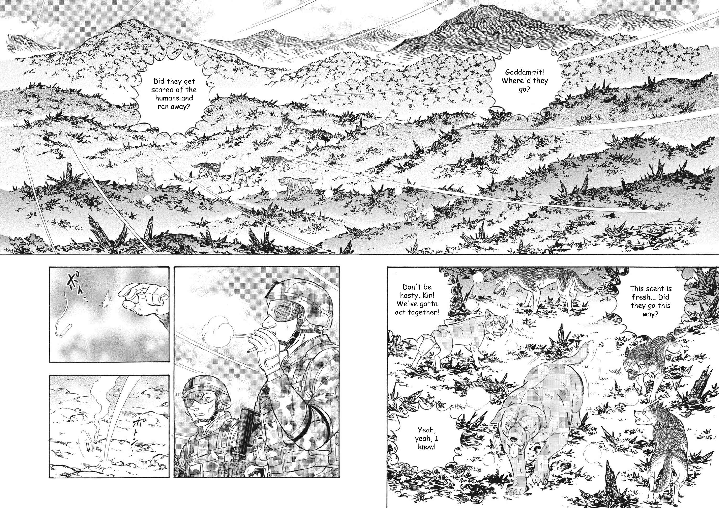 Page 6 Chapter 95 Ginga Densetsu Noah