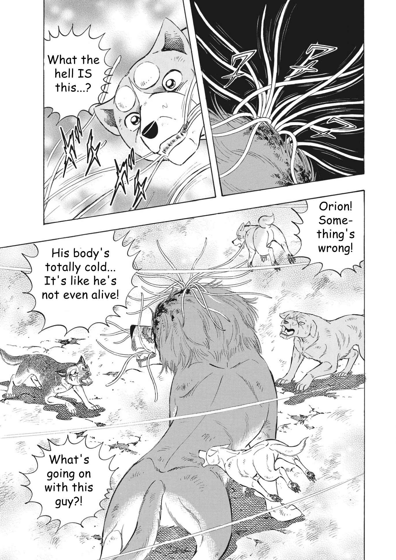Page 10 Chapter 92 Ginga Densetsu Noah