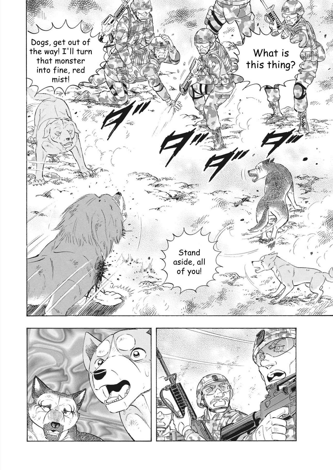 Page 13 Chapter 92 Ginga Densetsu Noah