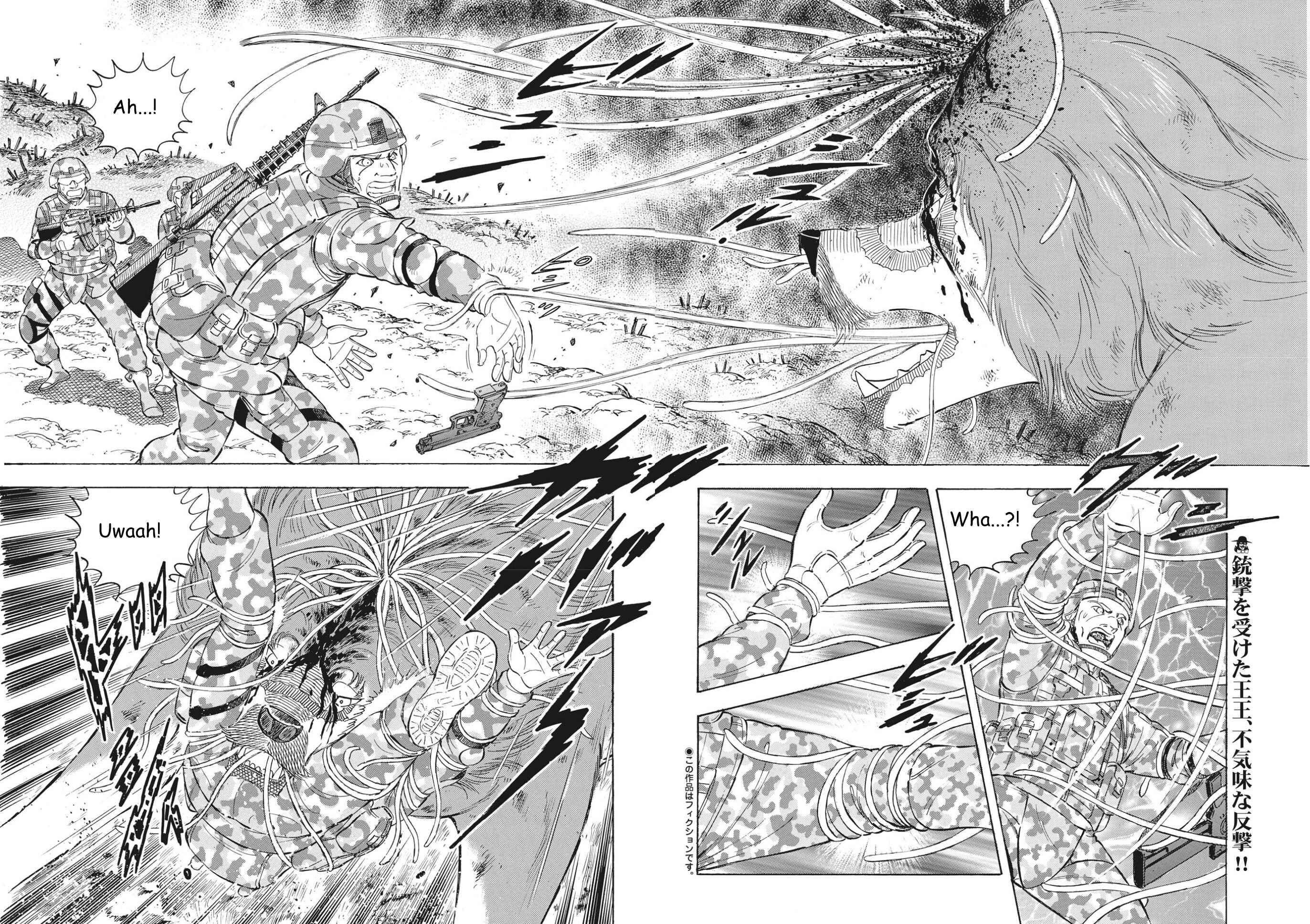Page 2 Chapter 92 Ginga Densetsu Noah