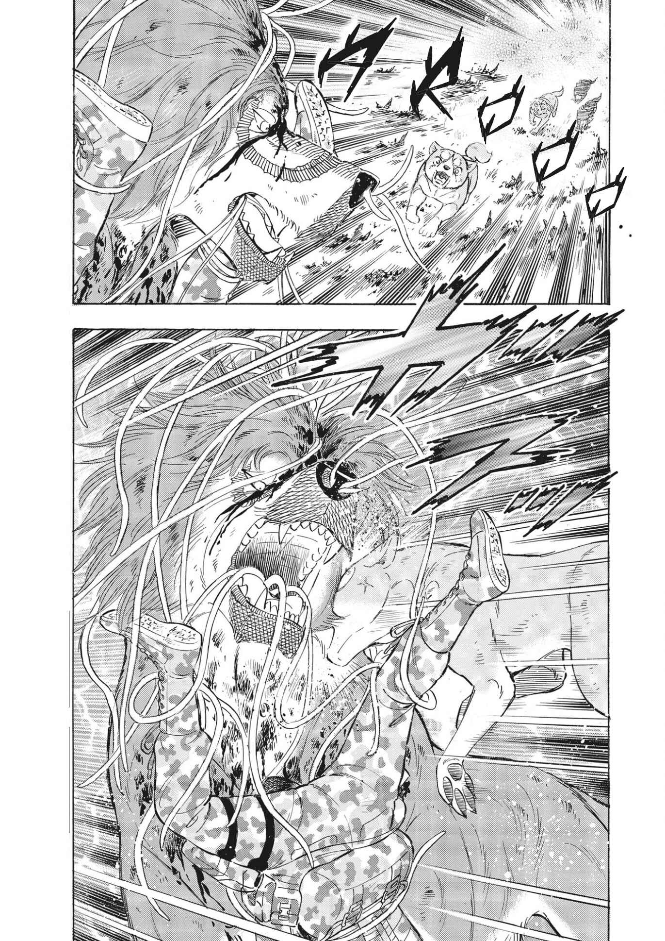 Page 5 Chapter 92 Ginga Densetsu Noah