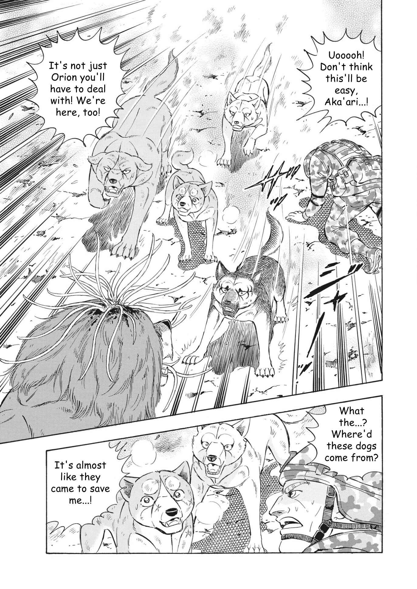 Page 7 Chapter 92 Ginga Densetsu Noah