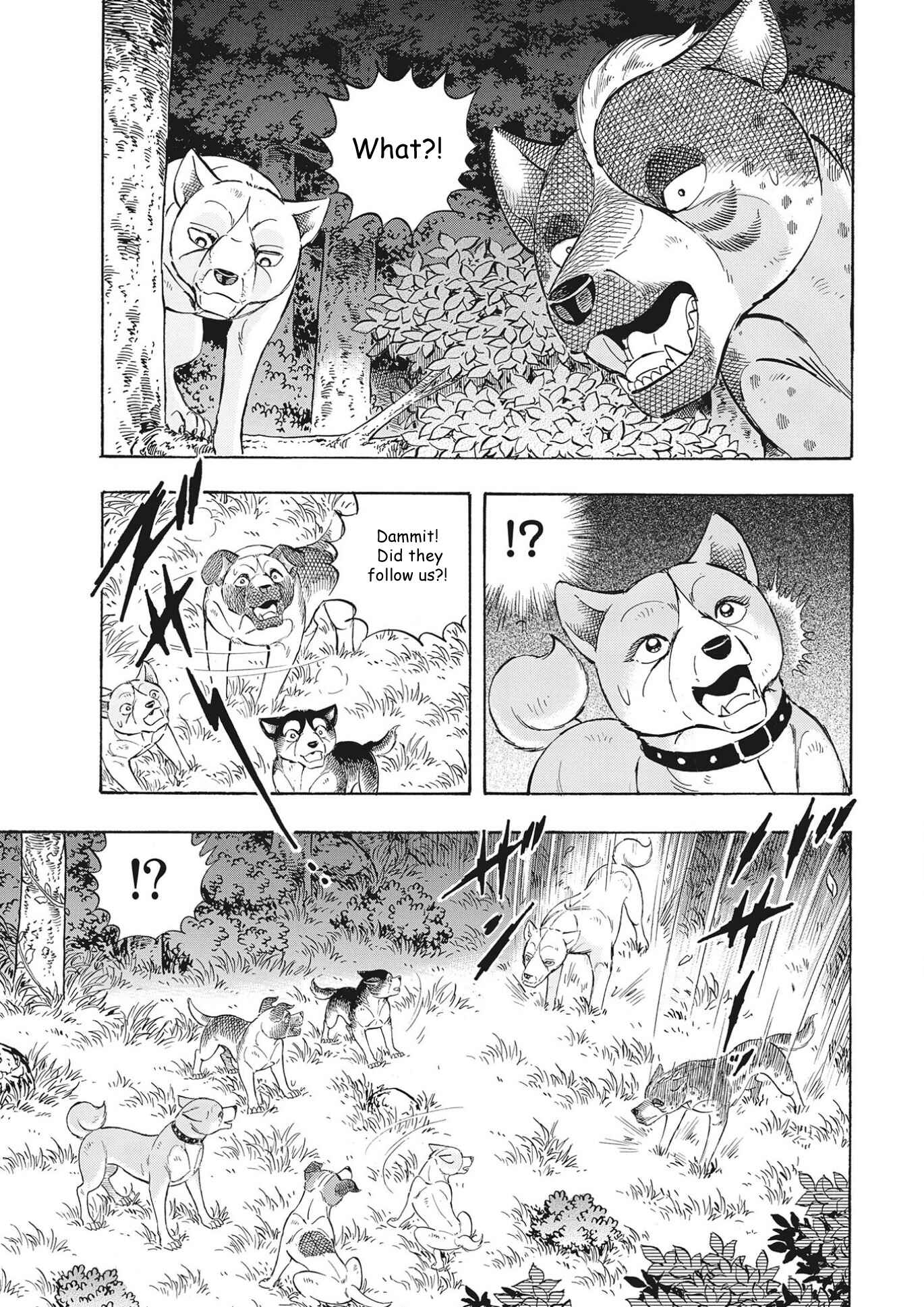 Page 19 Chapter 104 Ginga Densetsu Noah