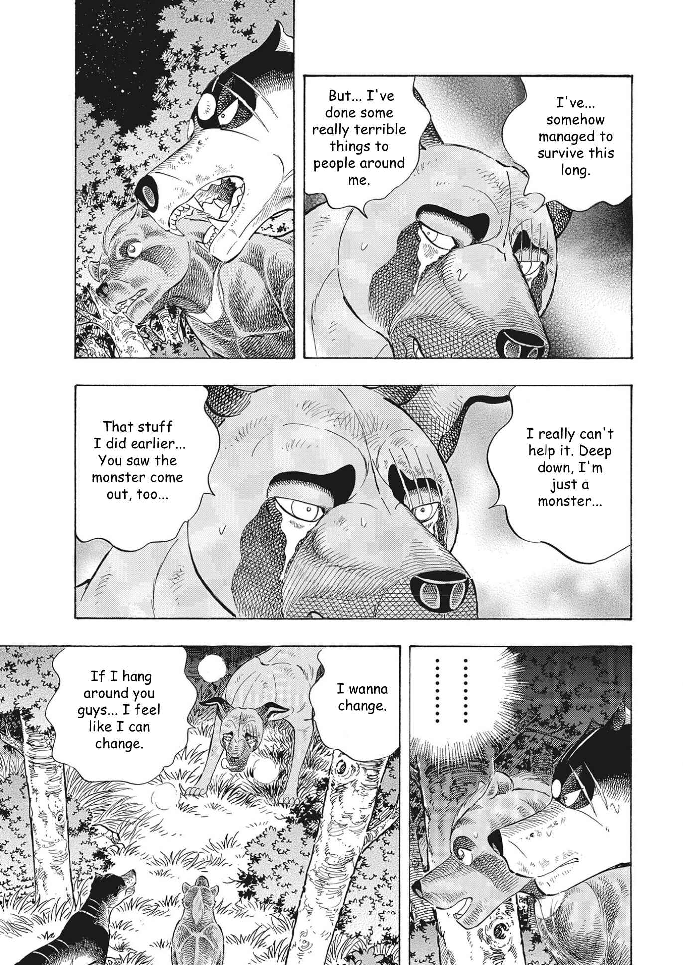 Page 5 Chapter 104 Ginga Densetsu Noah