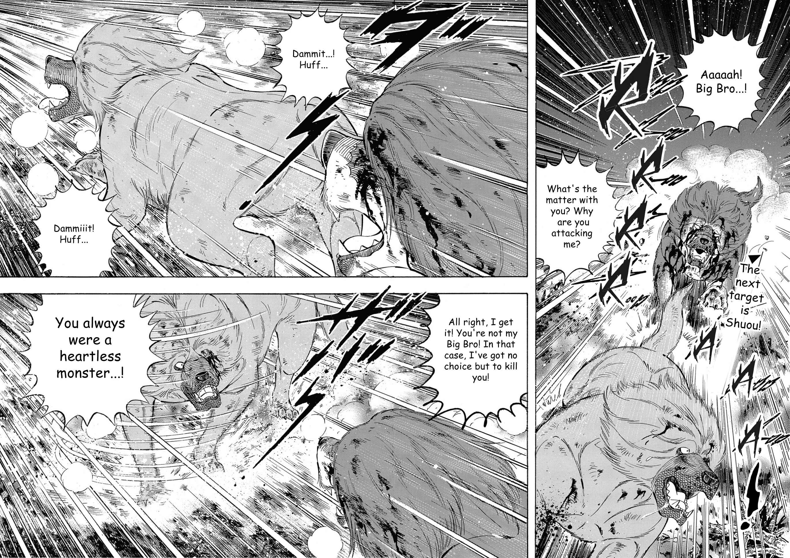 Page 2 Chapter 113 Ginga Densetsu Noah