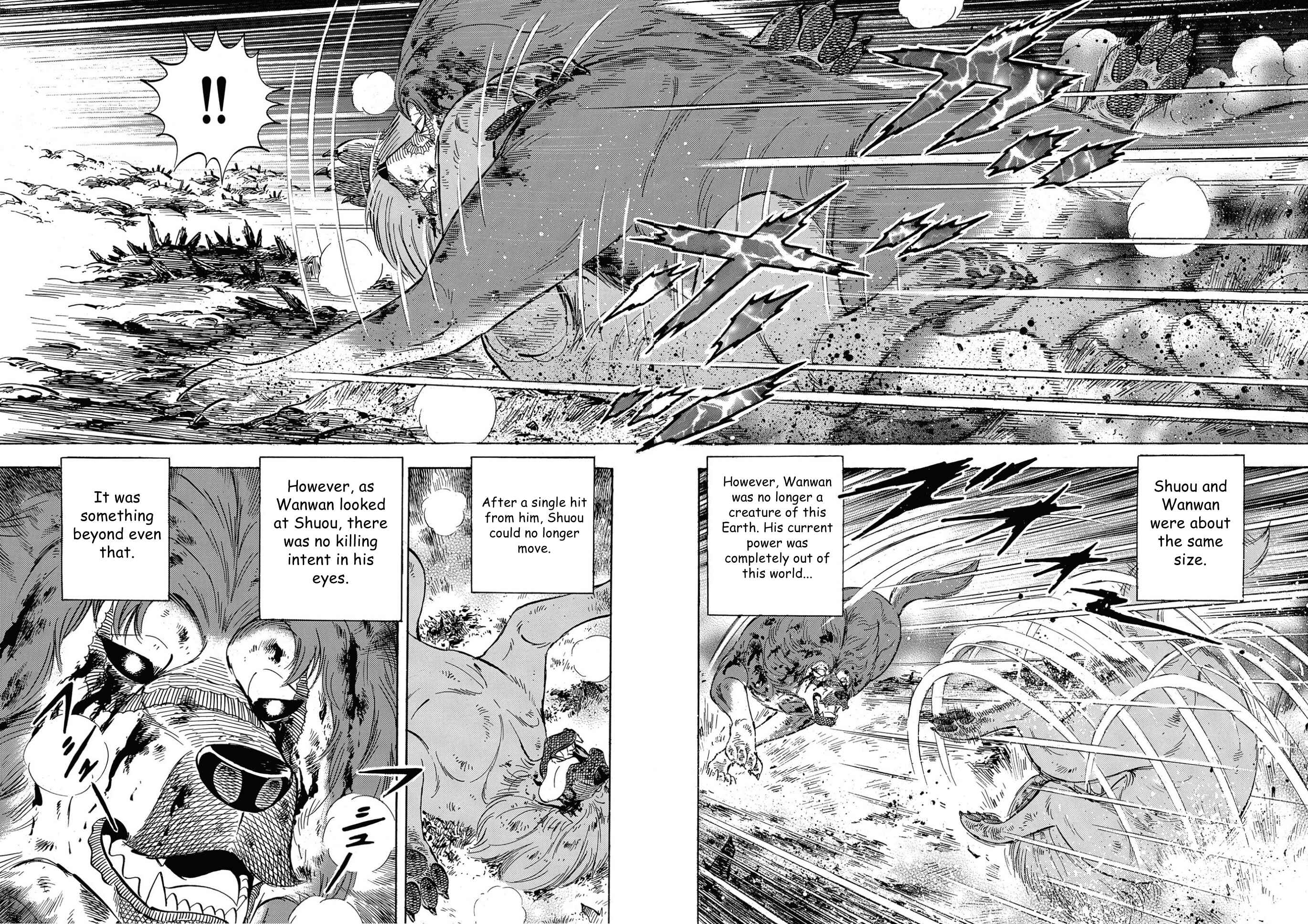 Page 3 Chapter 113 Ginga Densetsu Noah