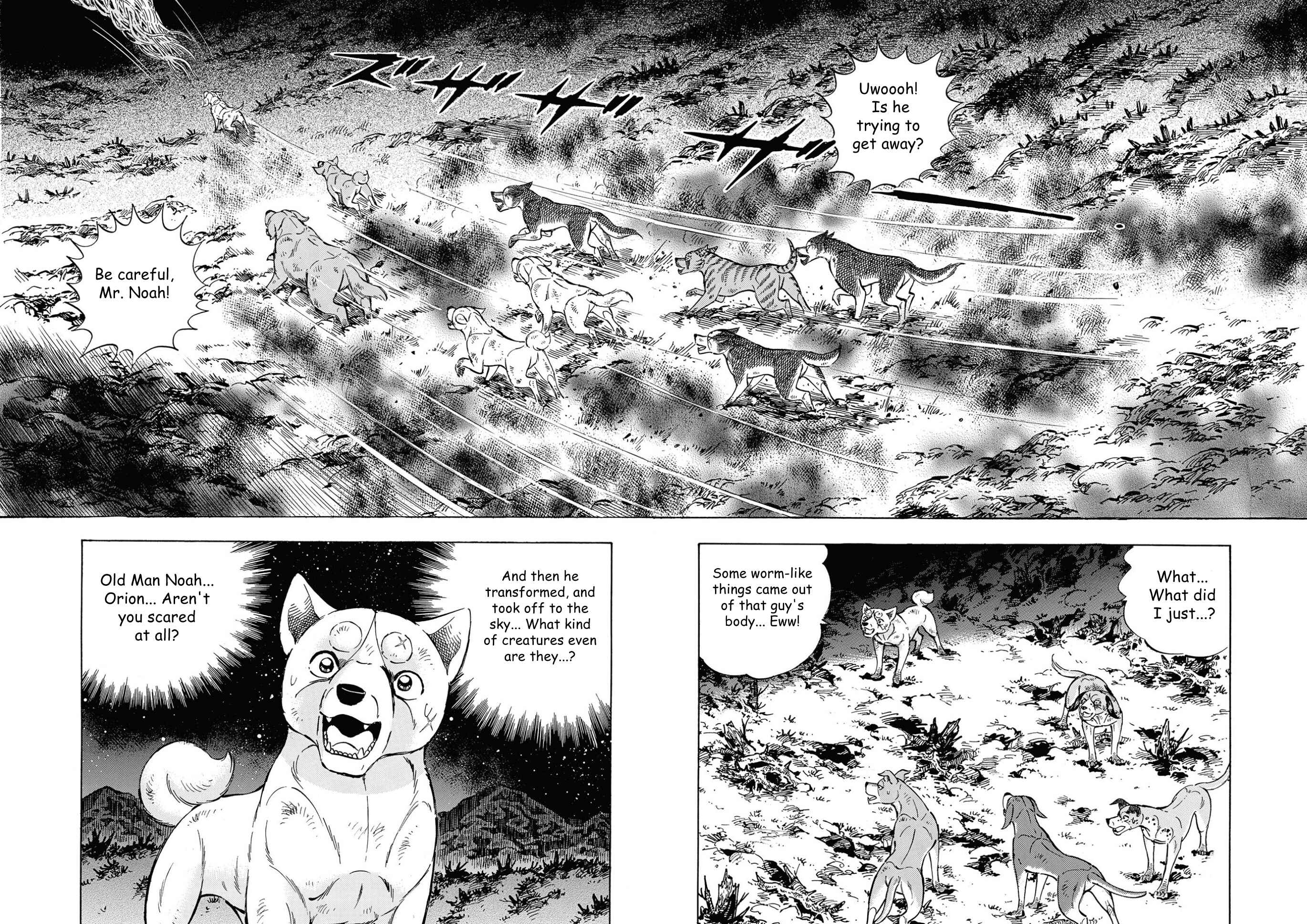 Page 7 Chapter 113 Ginga Densetsu Noah