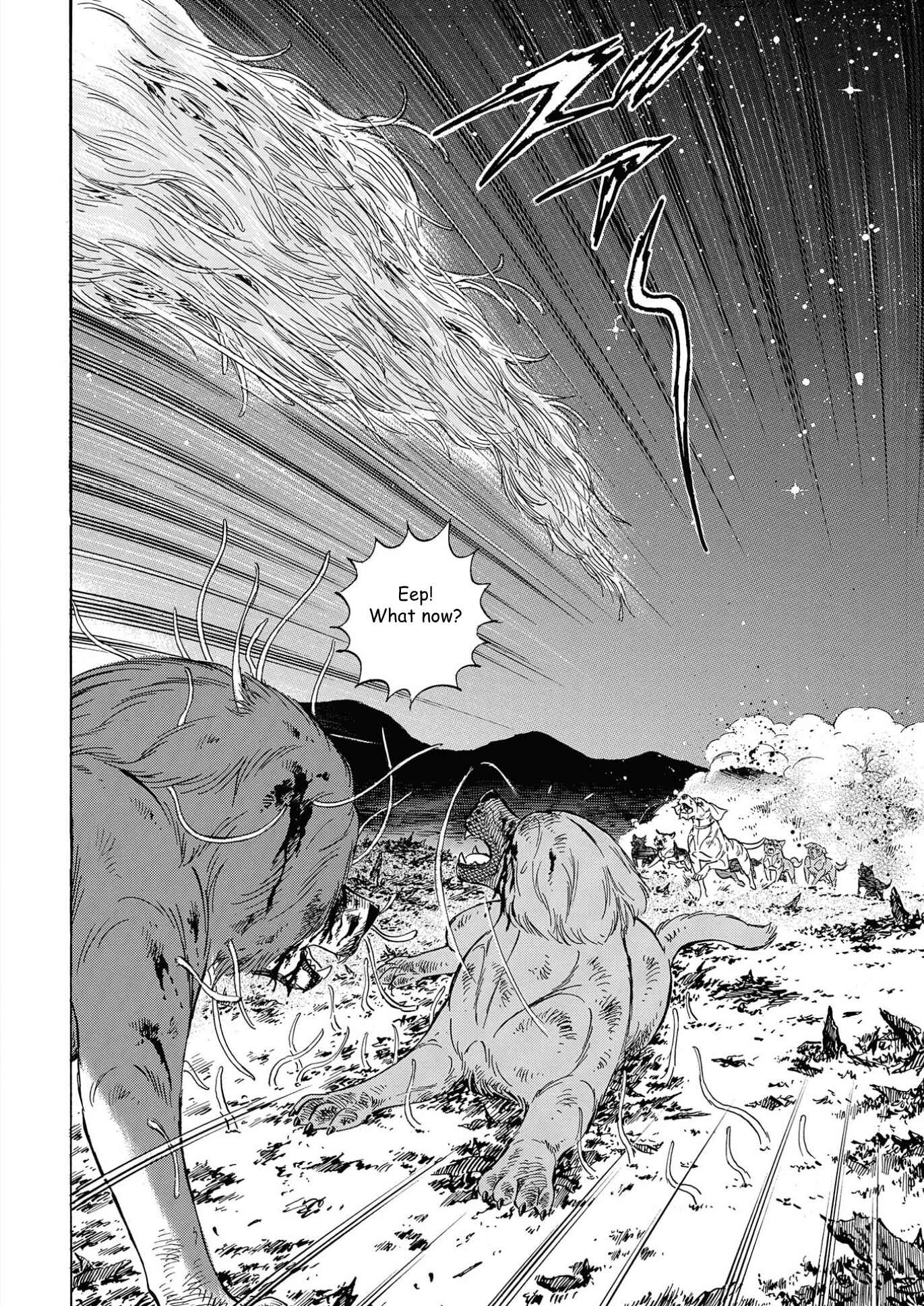 Page 8 Chapter 113 Ginga Densetsu Noah