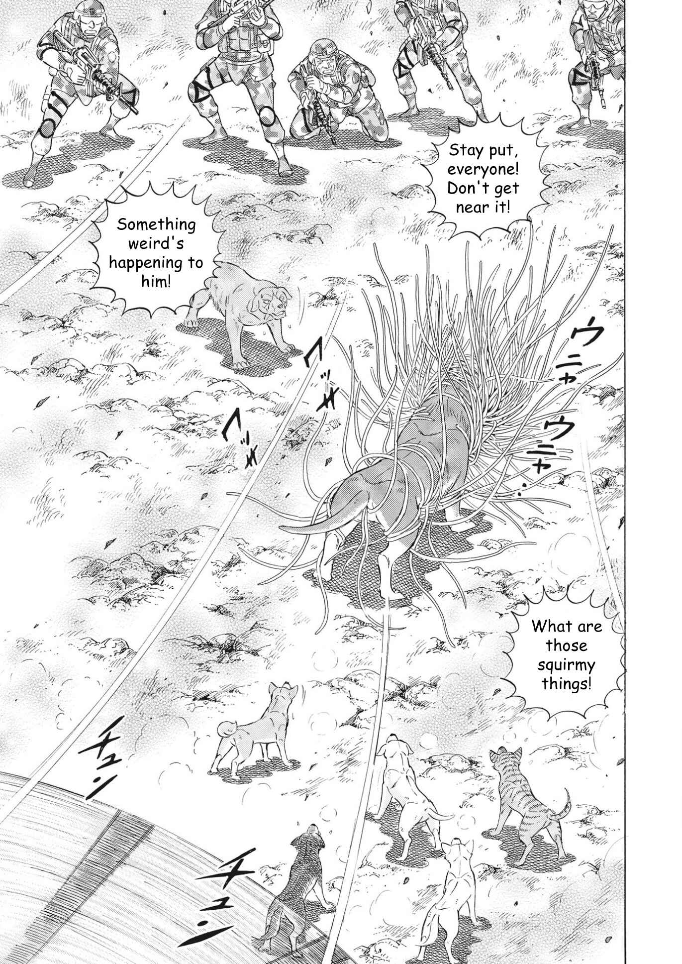 Page 11 Chapter 93 Ginga Densetsu Noah