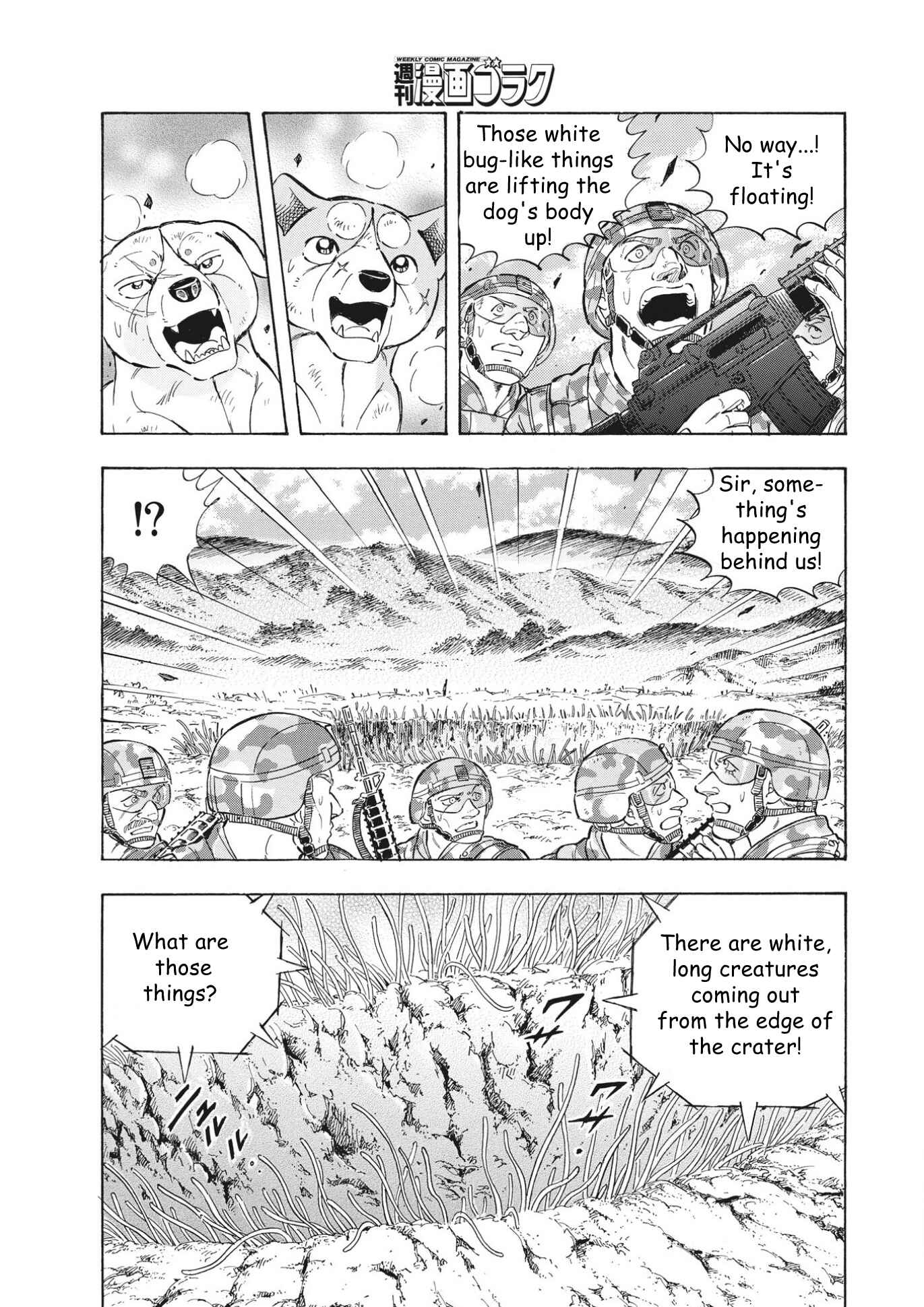 Page 13 Chapter 93 Ginga Densetsu Noah