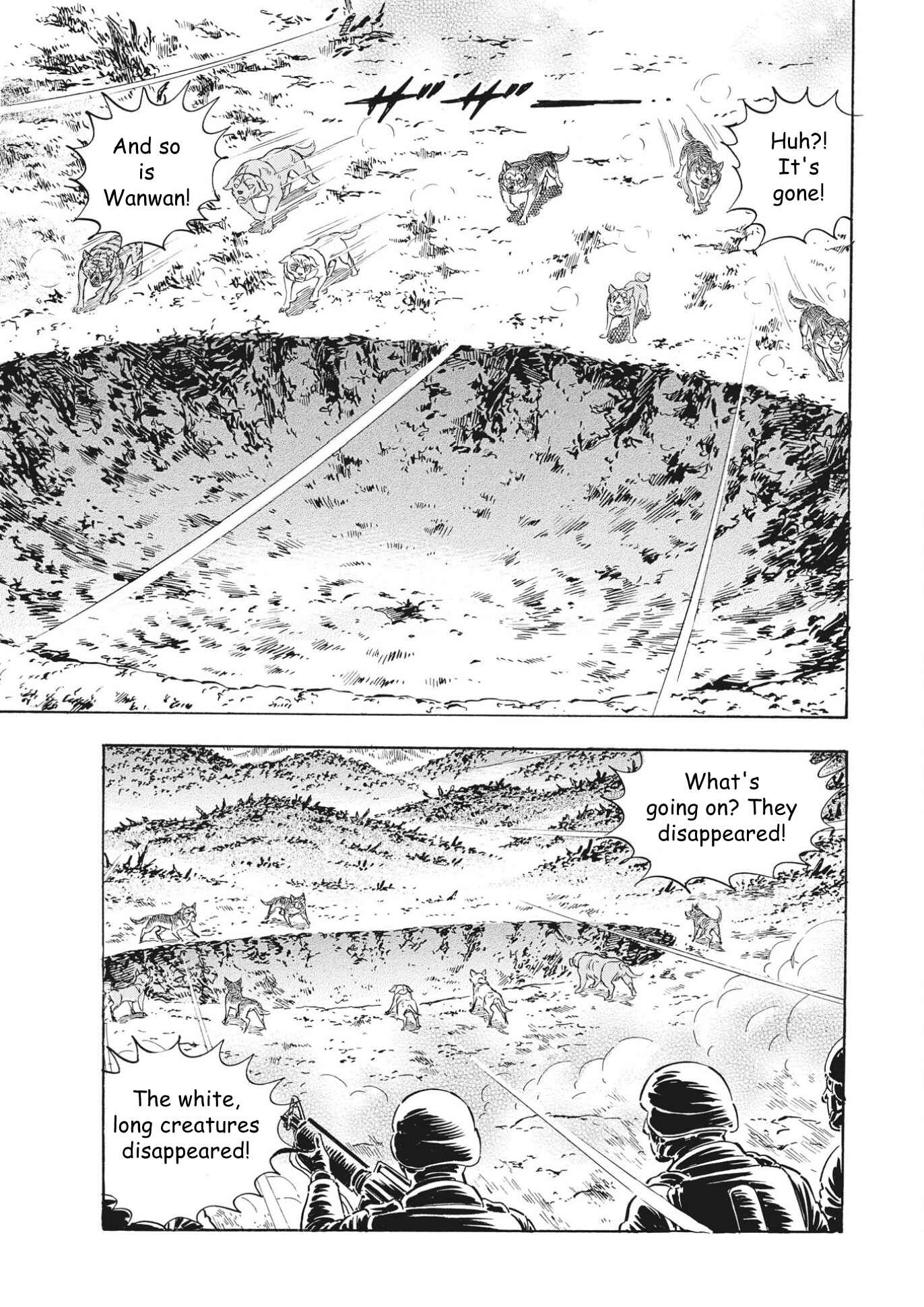 Page 18 Chapter 93 Ginga Densetsu Noah