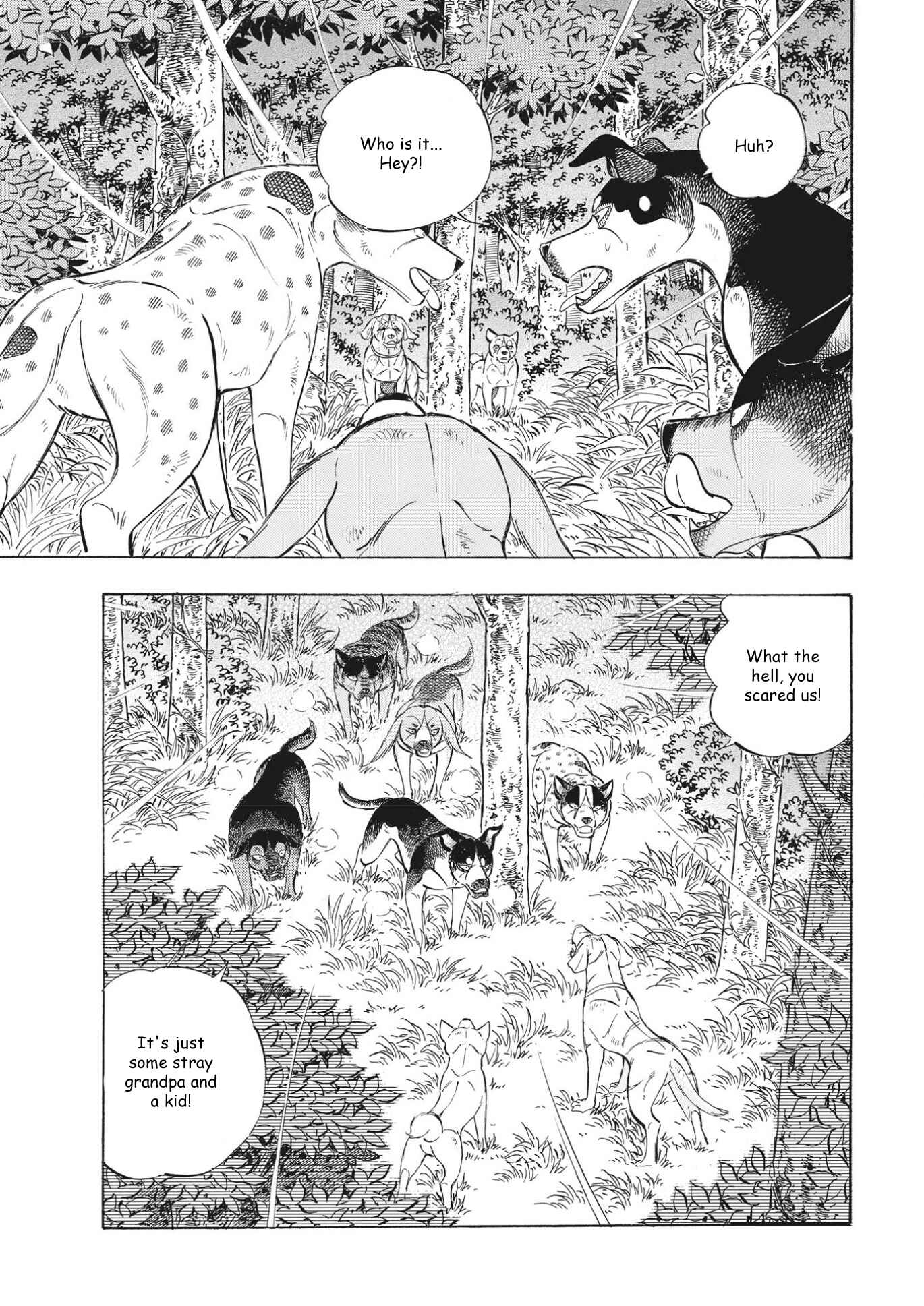 Page 12 Chapter 98 Ginga Densetsu Noah