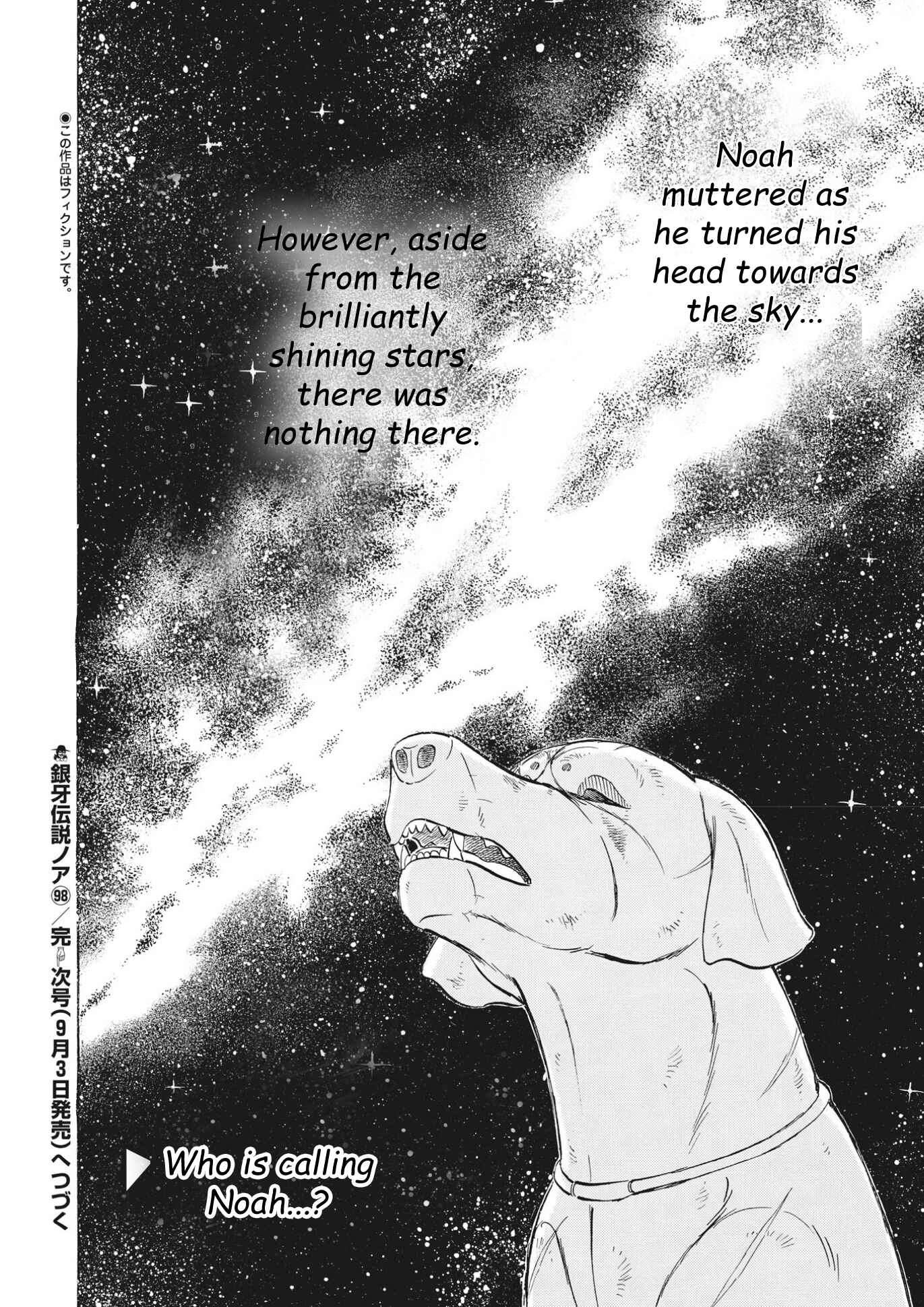 Page 19 Chapter 98 Ginga Densetsu Noah