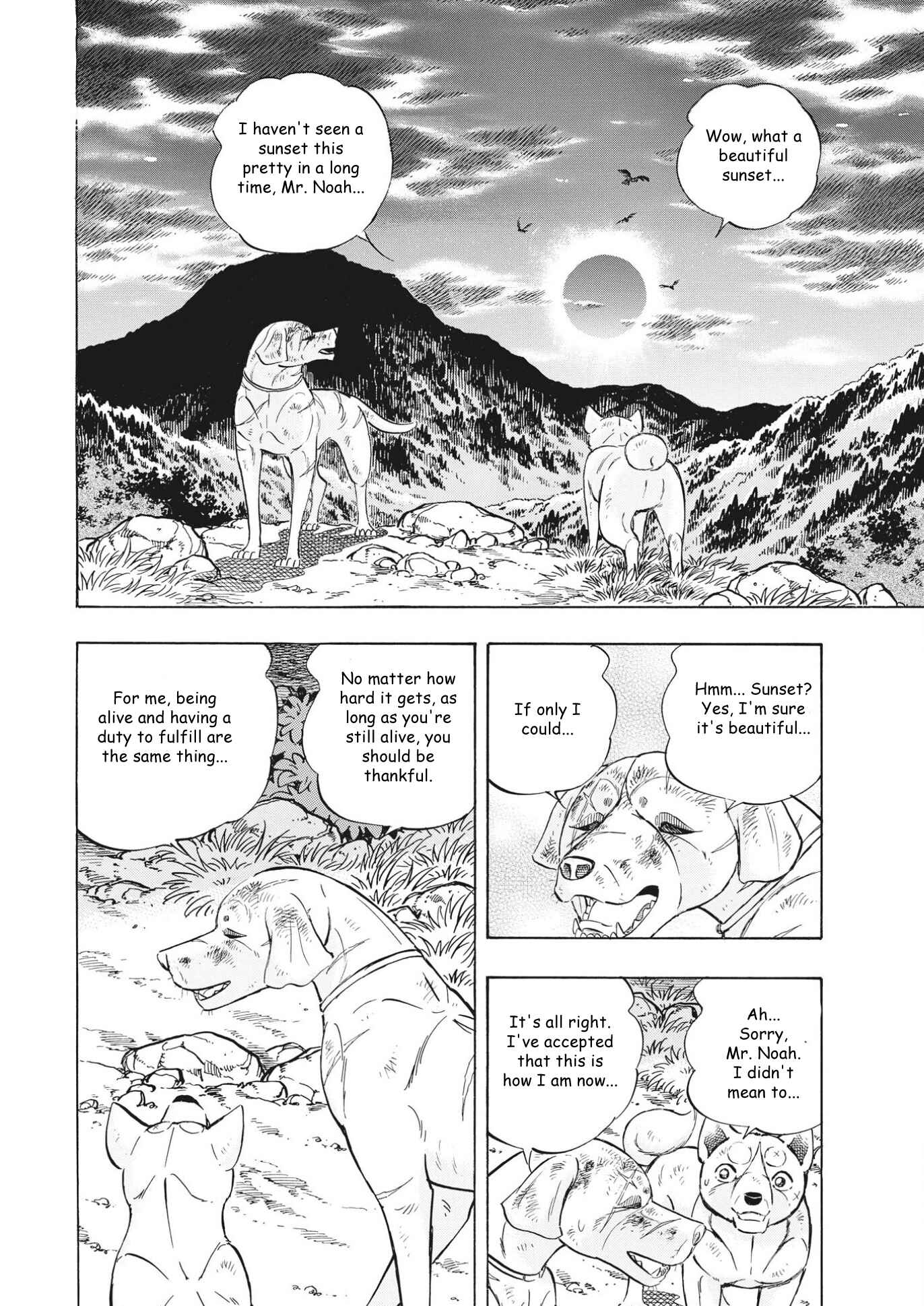 Page 7 Chapter 98 Ginga Densetsu Noah