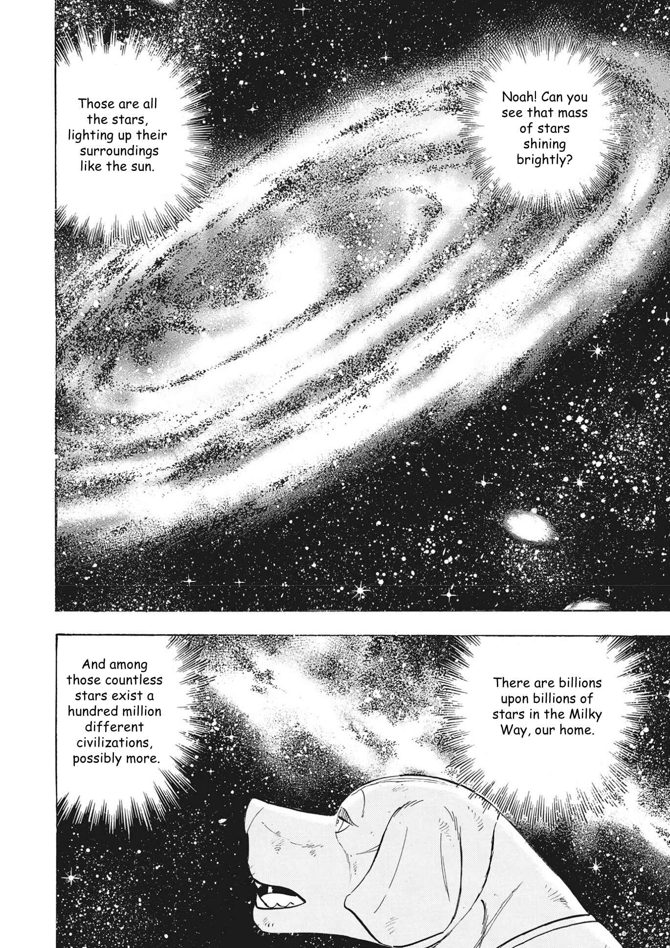 Page 15 Chapter 101 Ginga Densetsu Noah