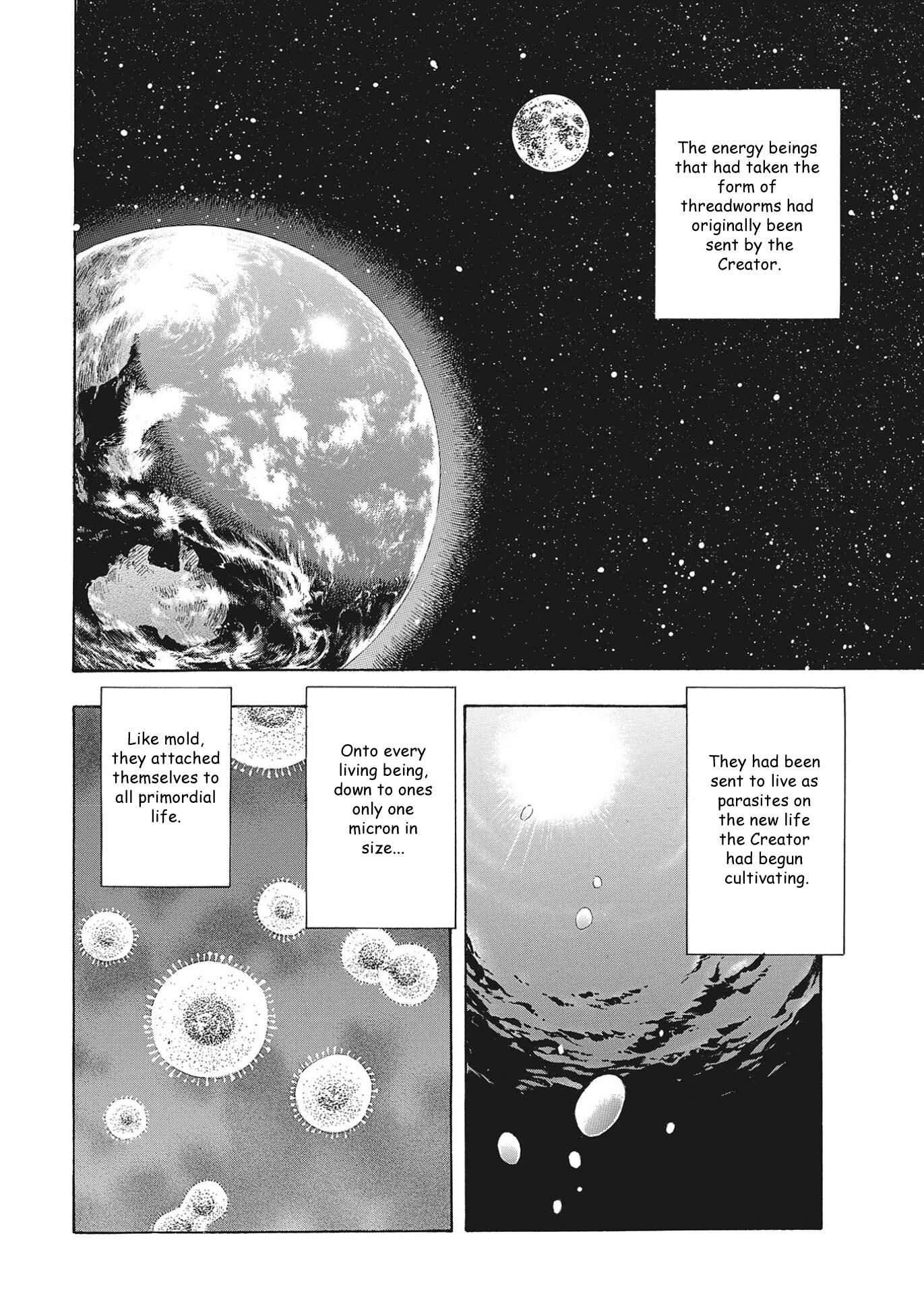 Page 7 Chapter 101 Ginga Densetsu Noah