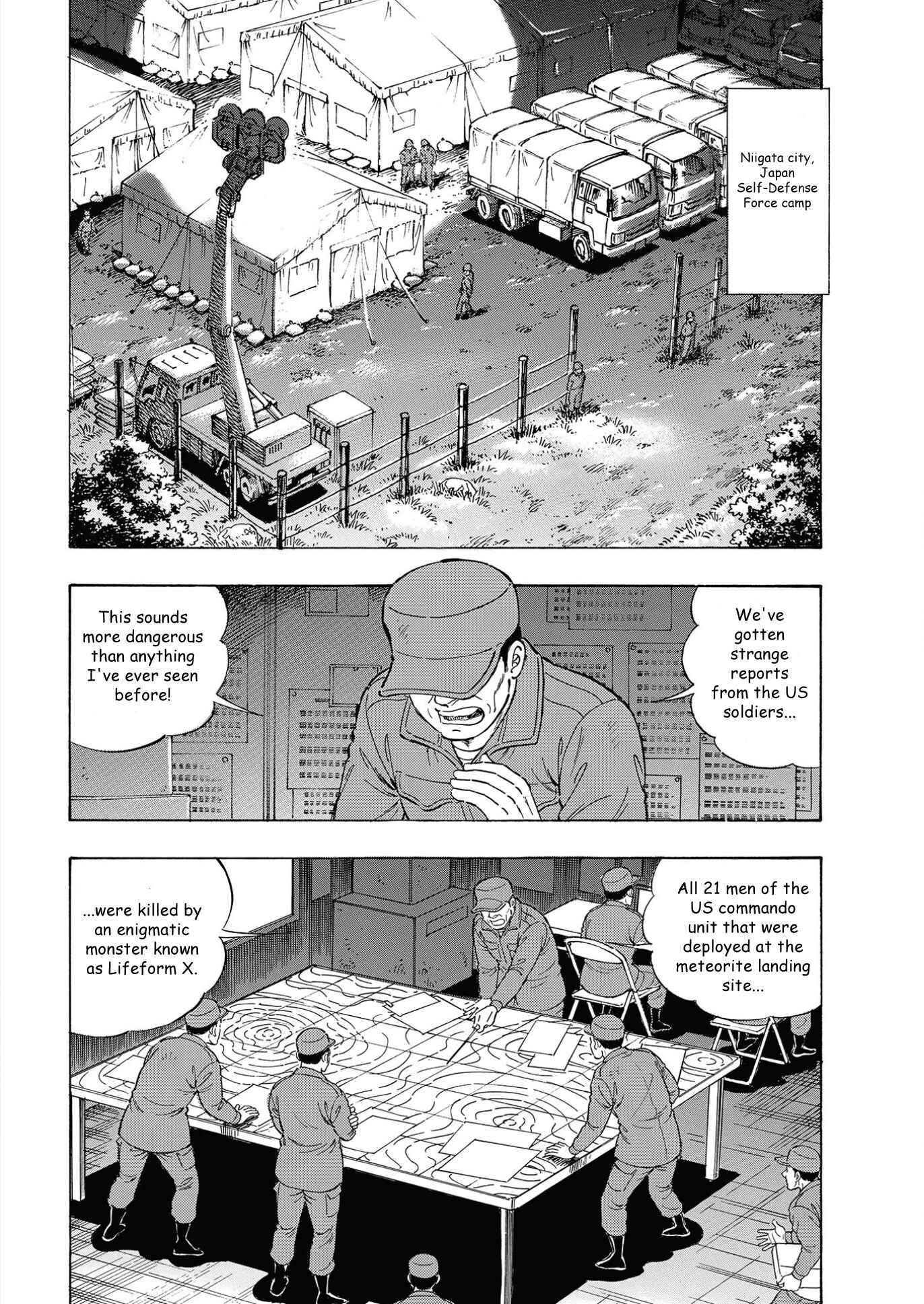 Page 10 Chapter 105 Ginga Densetsu Noah