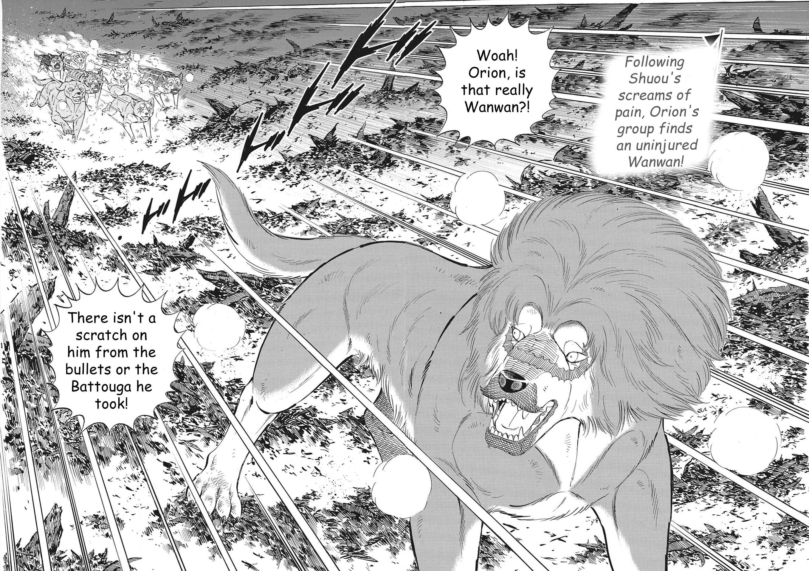 Page 2 Chapter 109 Ginga Densetsu Noah