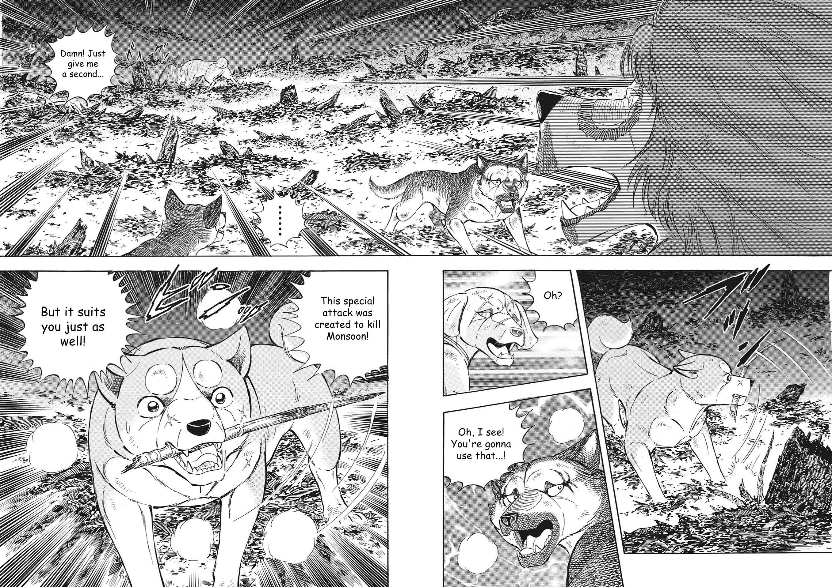 Page 9 Chapter 109 Ginga Densetsu Noah