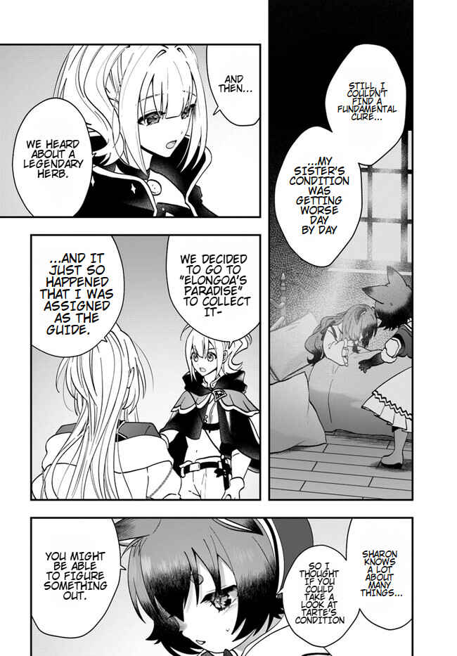 Page 10 Chapter 13 From Villainess to Healer: I Know the Cheat to Change My Fate
