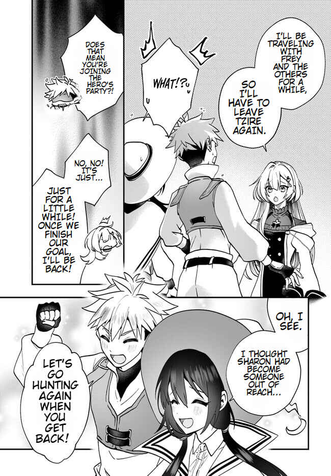 Page 15 Chapter 13 From Villainess to Healer: I Know the Cheat to Change My Fate