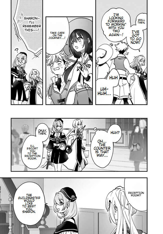 Page 18 Chapter 13 From Villainess to Healer: I Know the Cheat to Change My Fate