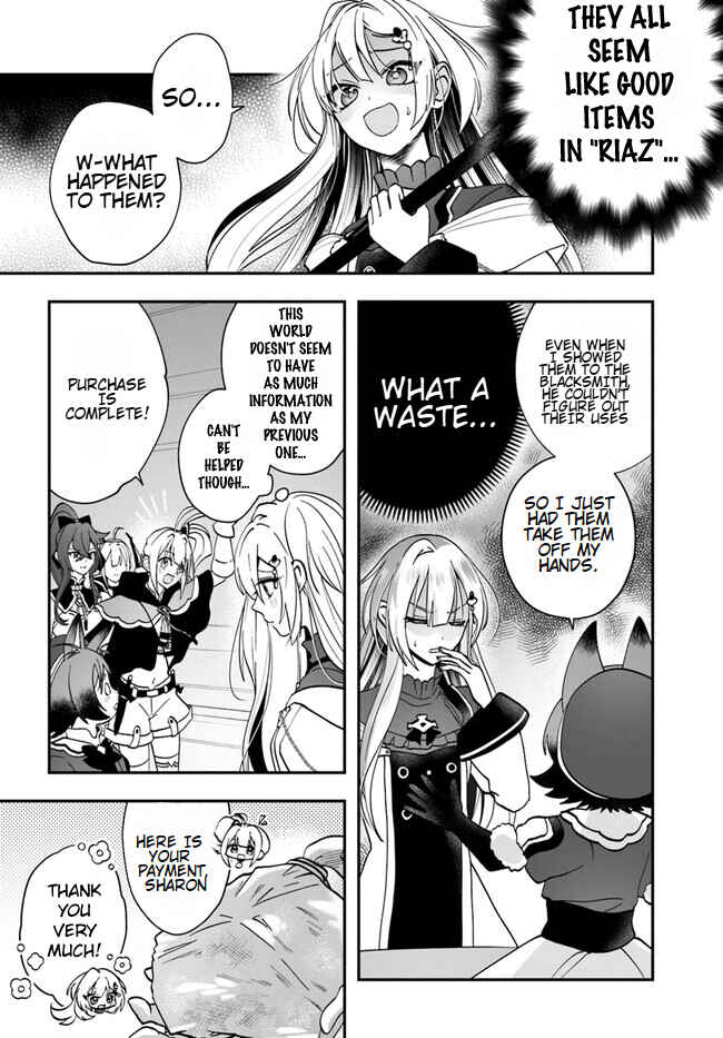 Page 6 Chapter 13 From Villainess to Healer: I Know the Cheat to Change My Fate