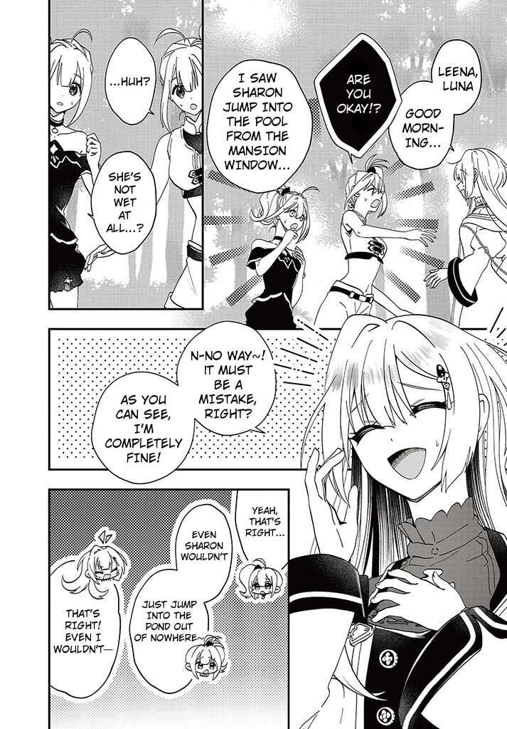 Page 10 Chapter 12 From Villainess to Healer: I Know the Cheat to Change My Fate